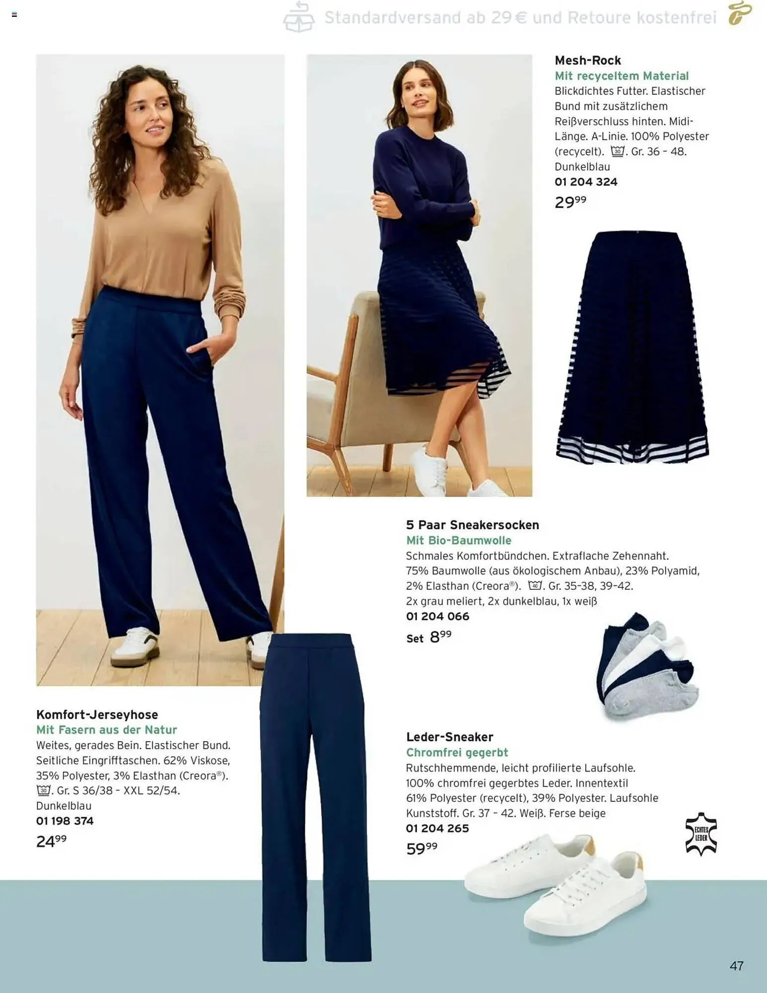 Tchibo Prospekt von 1. August bis 31. August 2025 - Prospekt seite 47