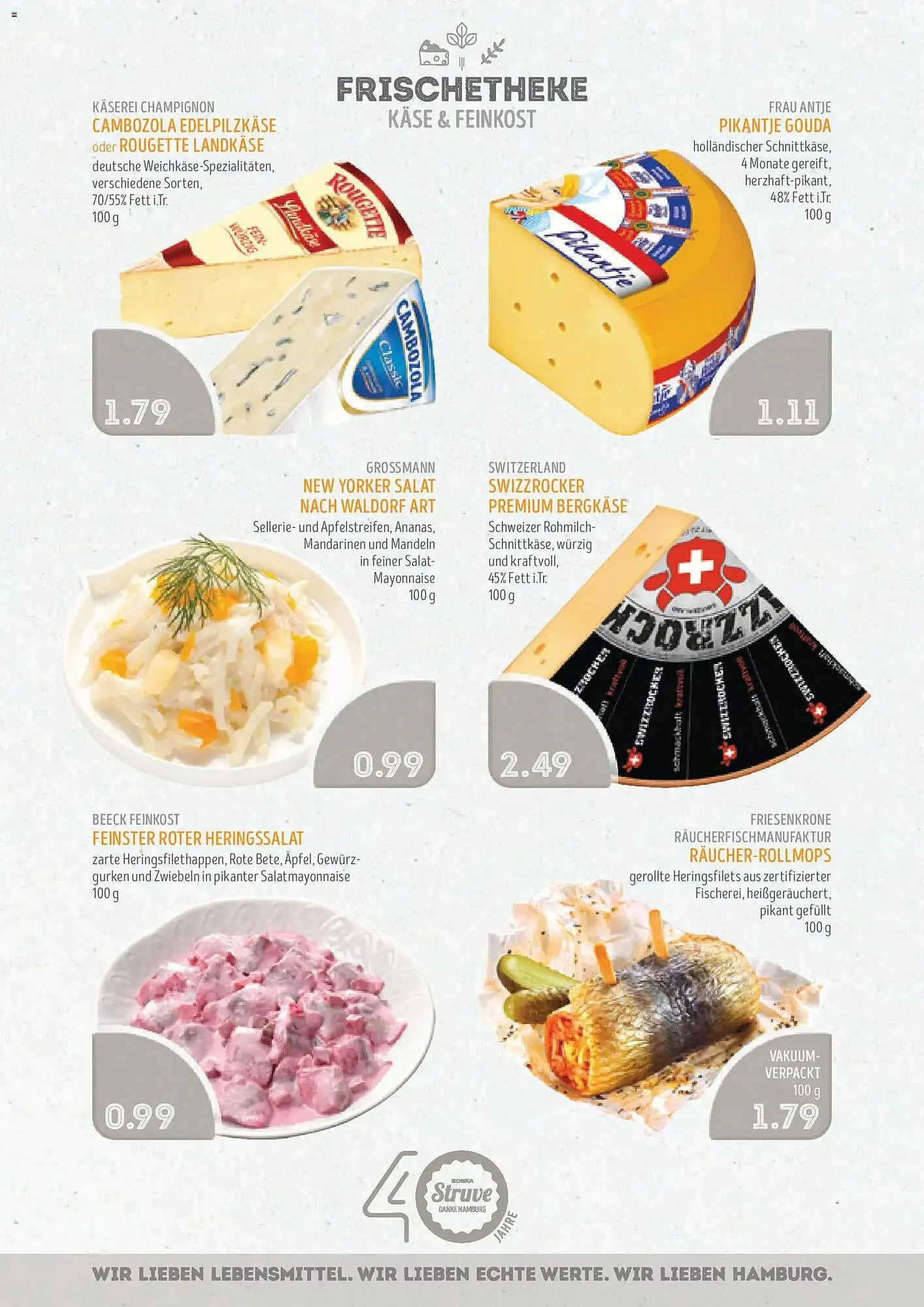 Edeka Struve Prospekt von 9. Februar bis 14. Februar 2026 - Prospekt seite 3