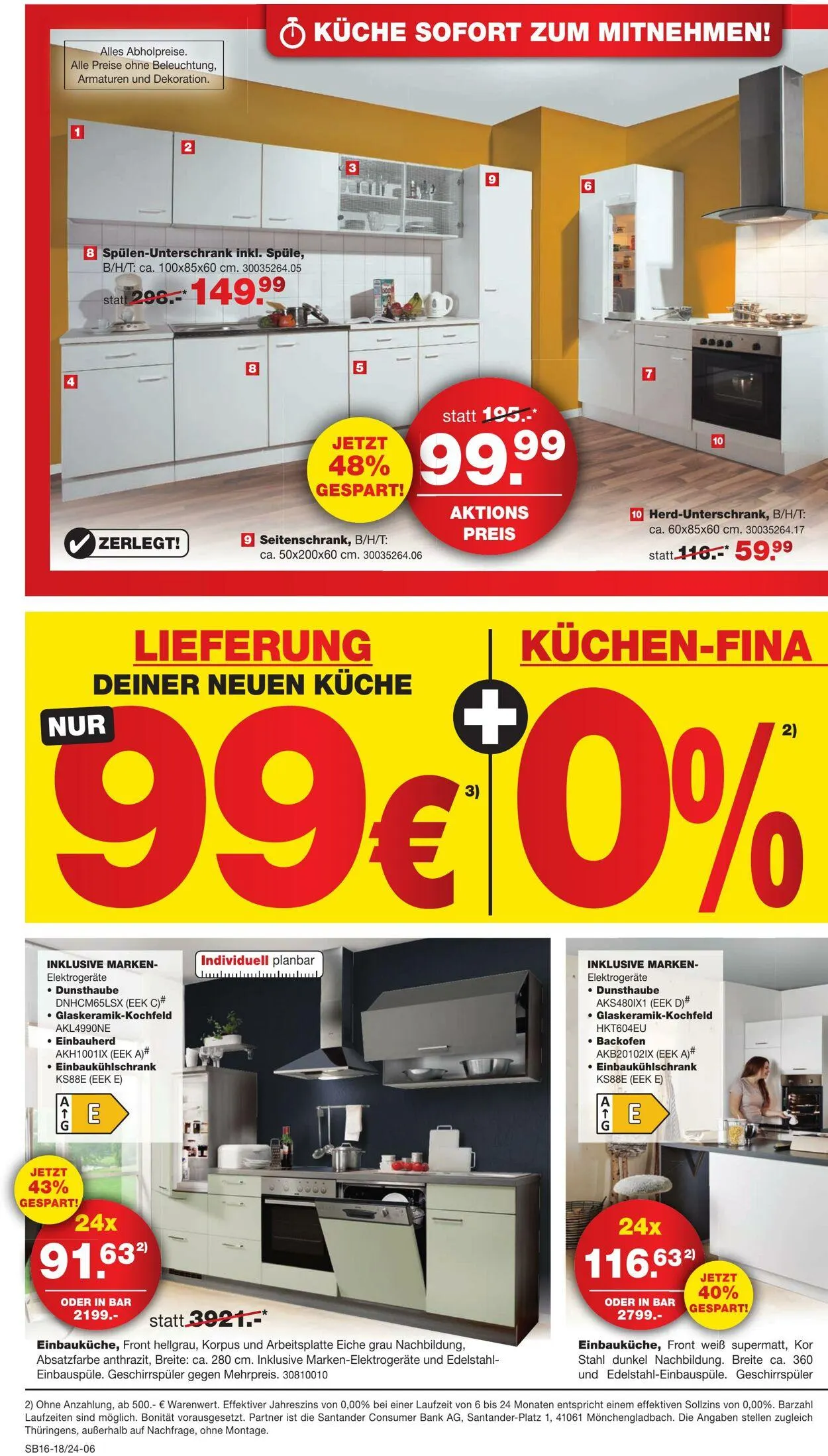 Möbel Rieger Aktueller Prospekt von 3. Dezember bis 17. Dezember 2025 - Prospekt seite 6