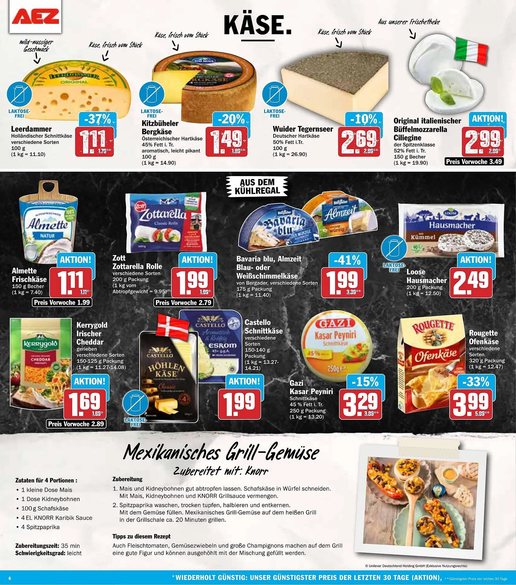 AEZ Prospekt von 11. August bis 16. August 2025 - Prospekt seite 6