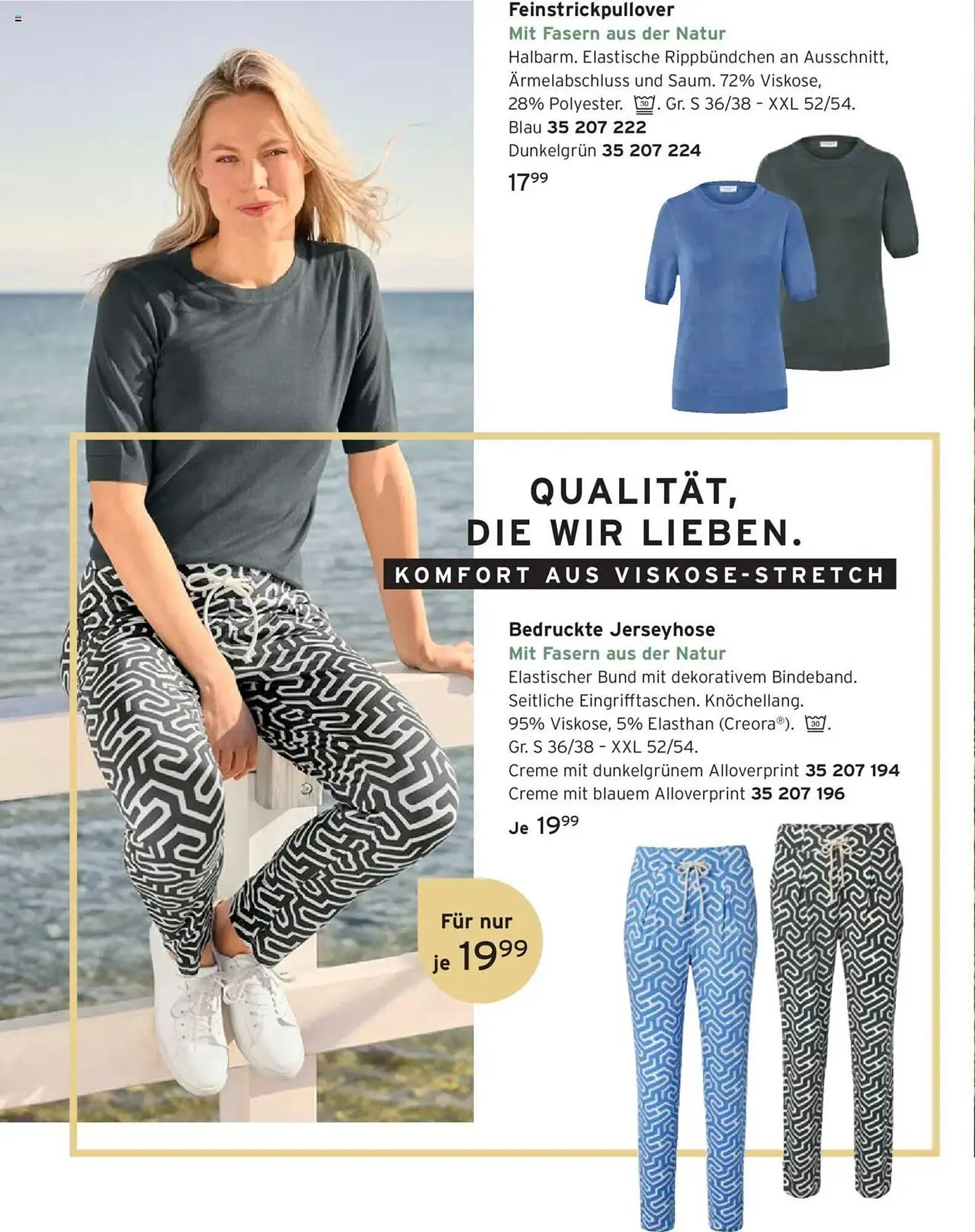 Tchibo Prospekt von 30. Juli bis 26. August 2025 - Prospekt seite 6