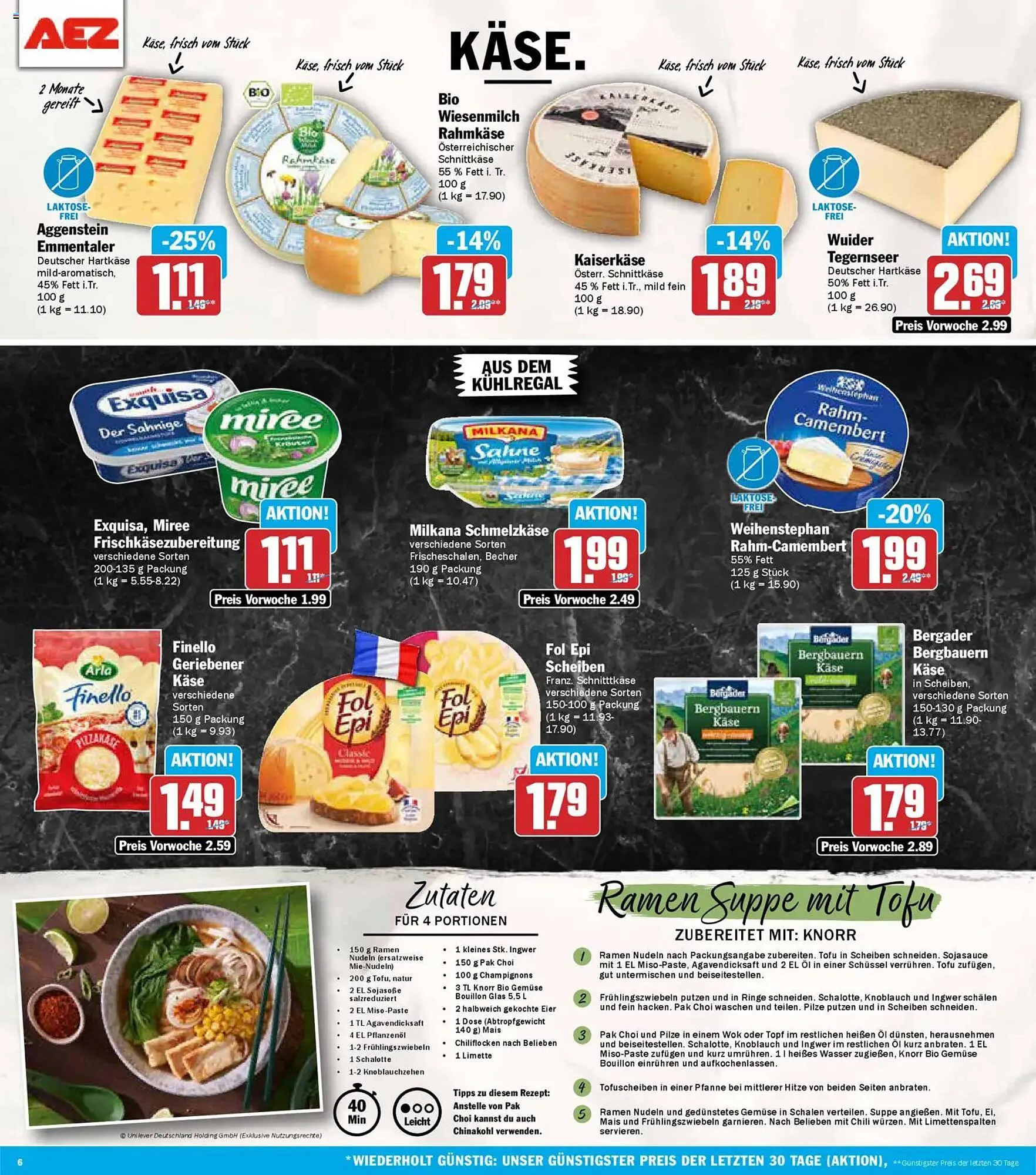 AEZ Prospekt von 5. Januar bis 10. Januar 2026 - Prospekt seite 6