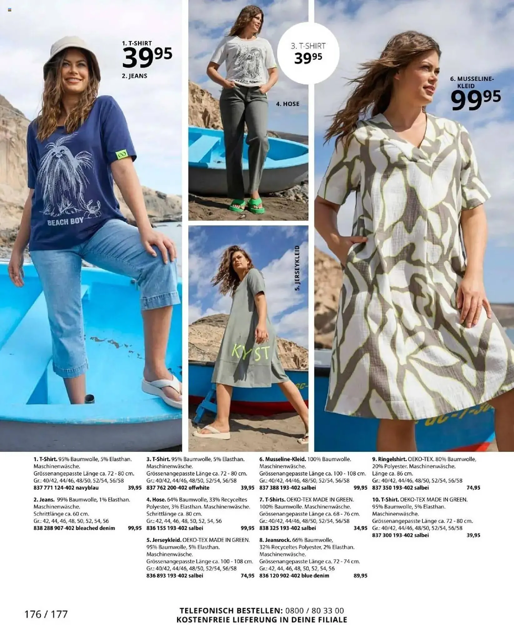 Ulla Popken Prospekt von 1. April bis 30. April 2025 - Prospekt seite 176