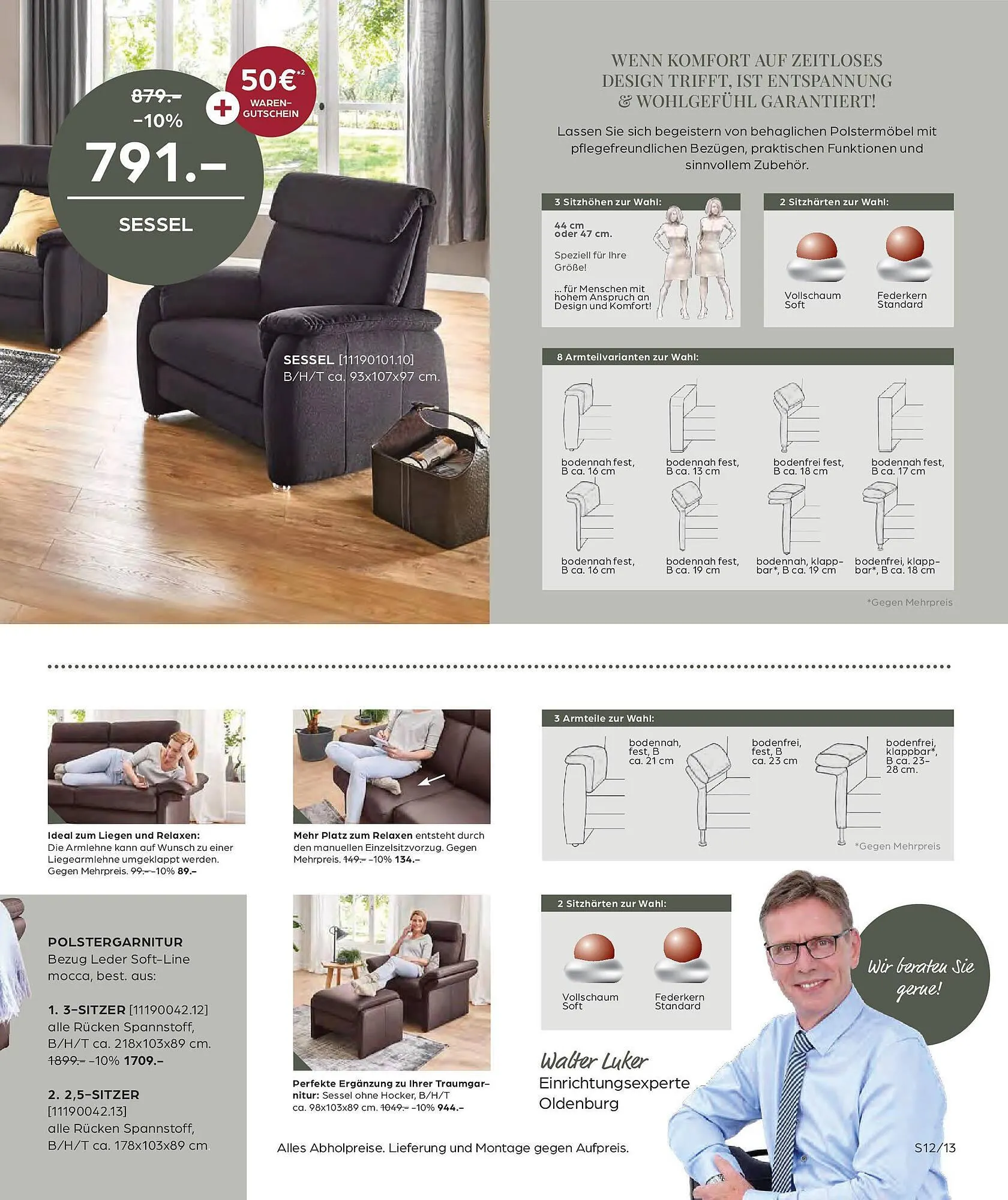 Möbel Buss Prospekt von 27. Februar bis 17. März 2025 - Prospekt seite 13