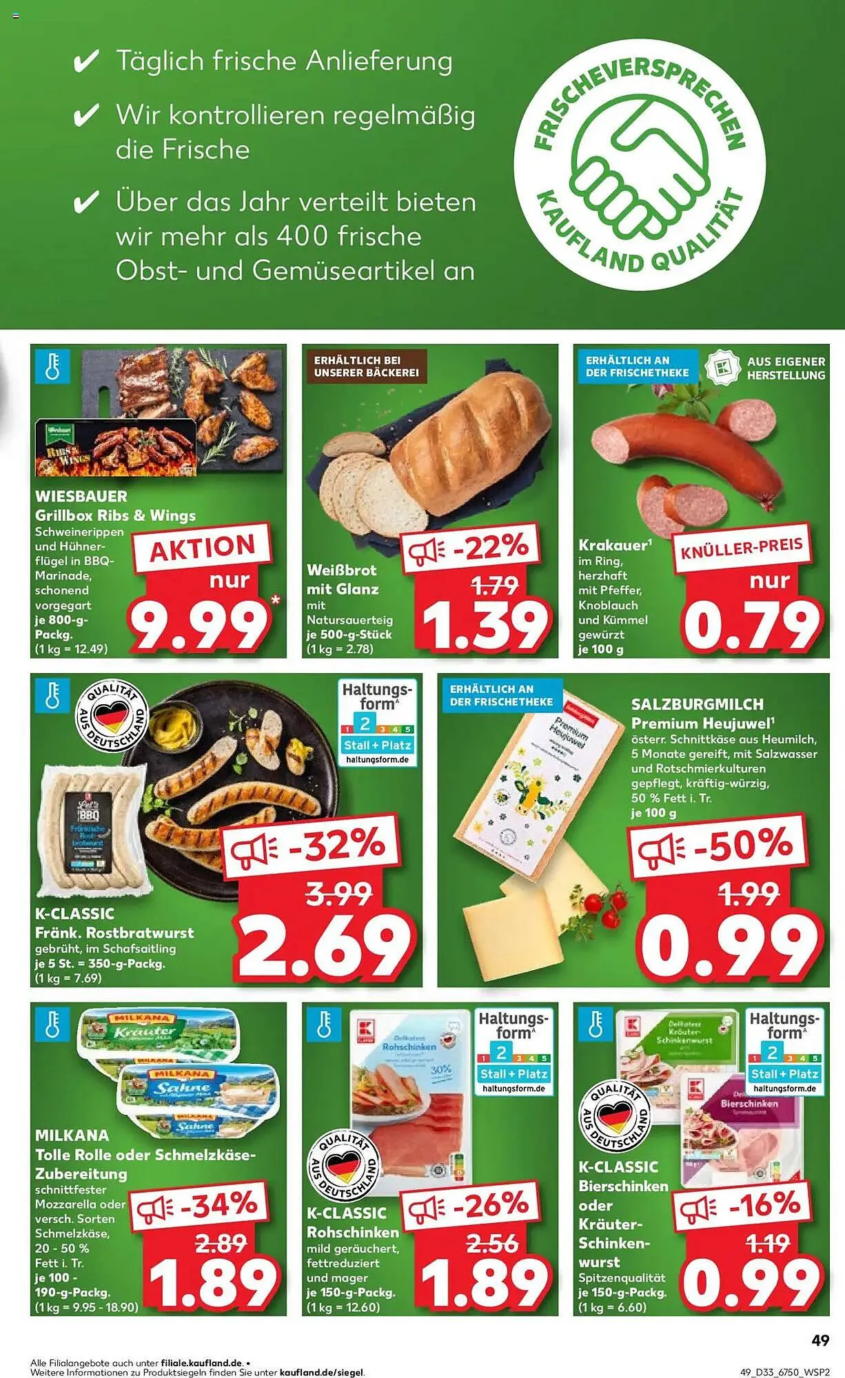 Kaufland Prospekt von 14. August bis 20. August 2025 - Prospekt seite 49