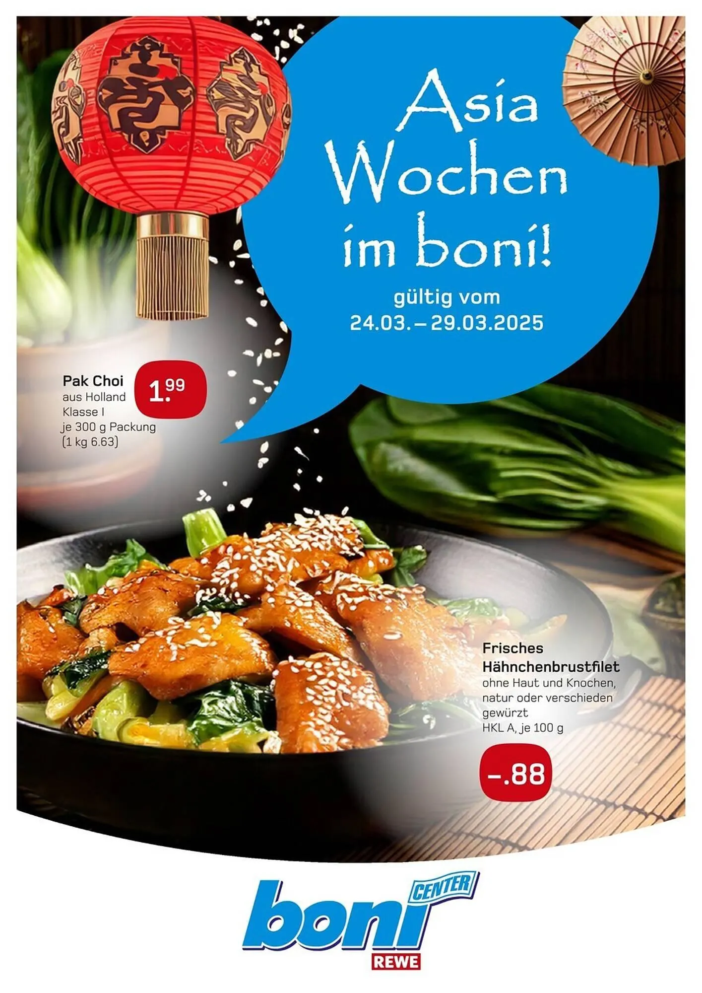 boni Center Prospekt - 1