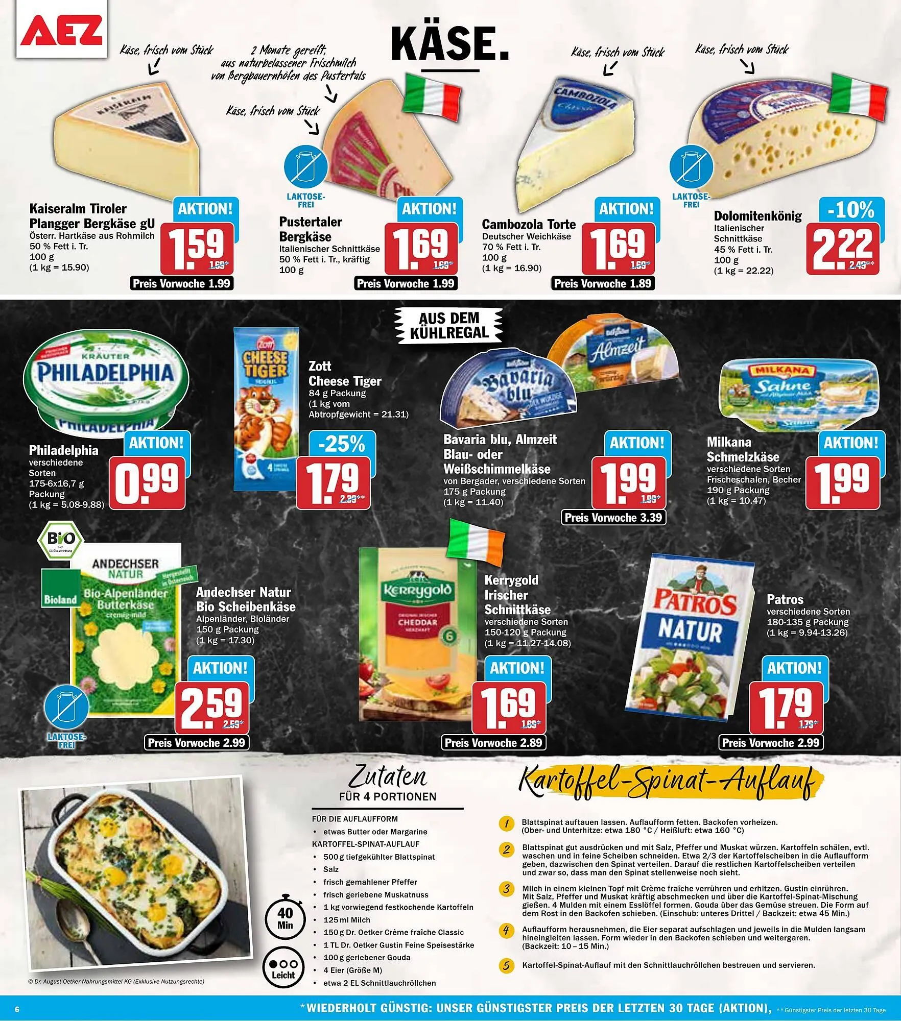 AEZ Prospekt von 12. Januar bis 17. Januar 2026 - Prospekt seite 6