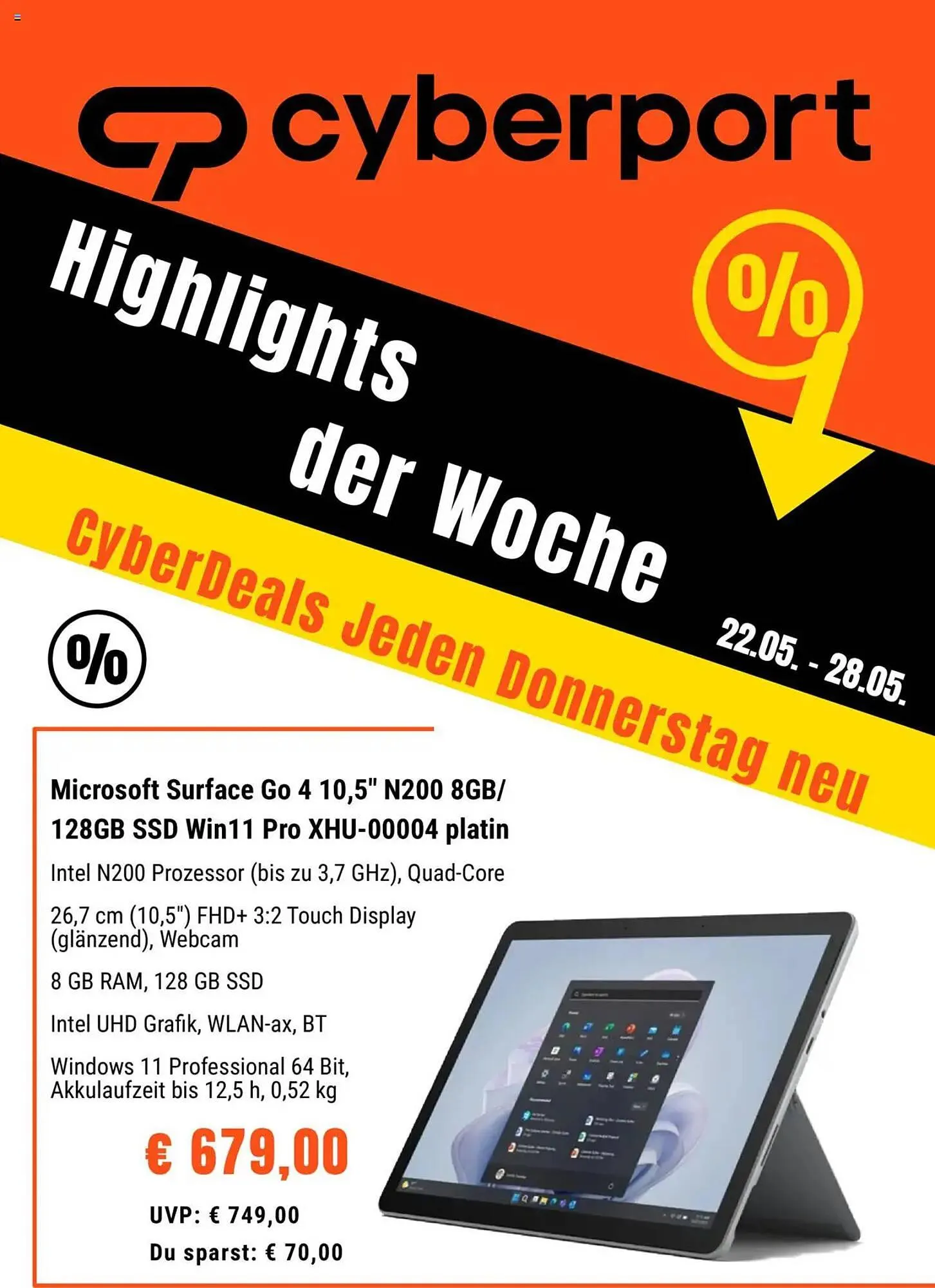 Cyberport Prospekt - 1