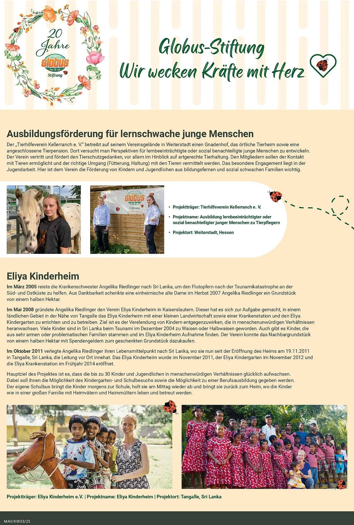 Globus Prospekt von 11. August bis 16. August 2025 - Prospekt seite 25