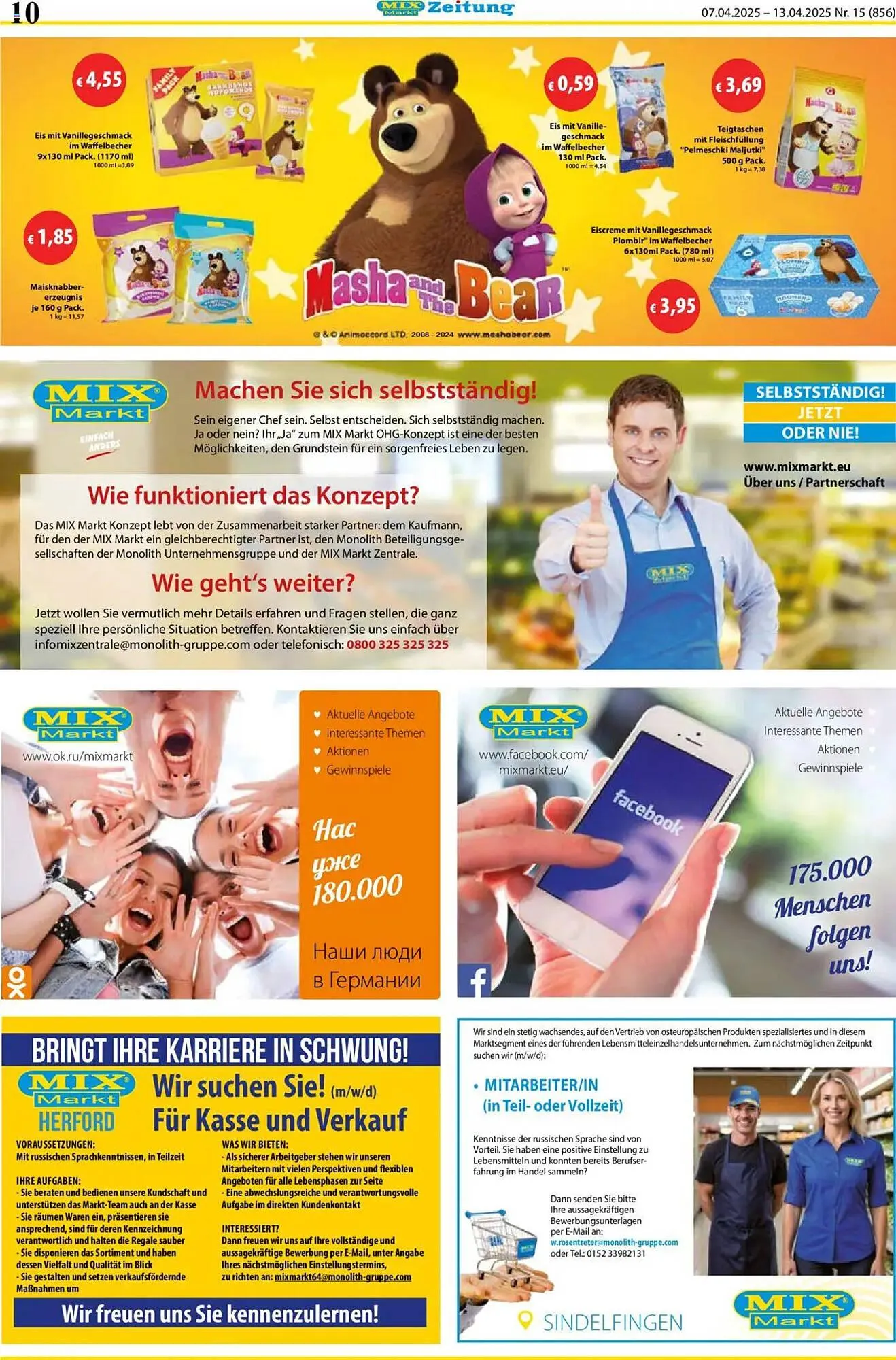 Mix Markt Prospekt von 7. April bis 13. April 2025 - Prospekt seite 3