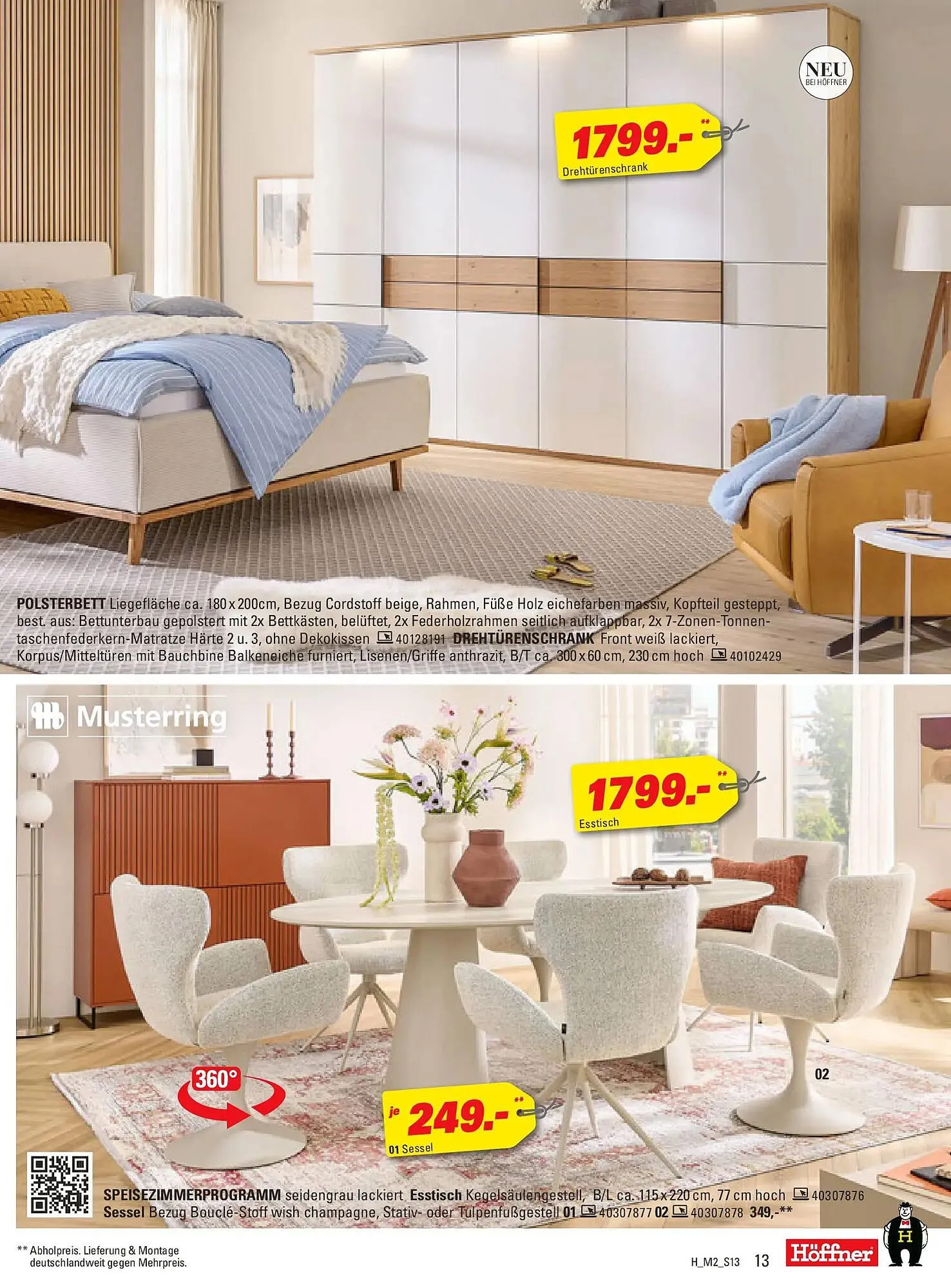 Höffner Prospekt von 10. Februar bis 24. Februar 2026 - Prospekt seite 13