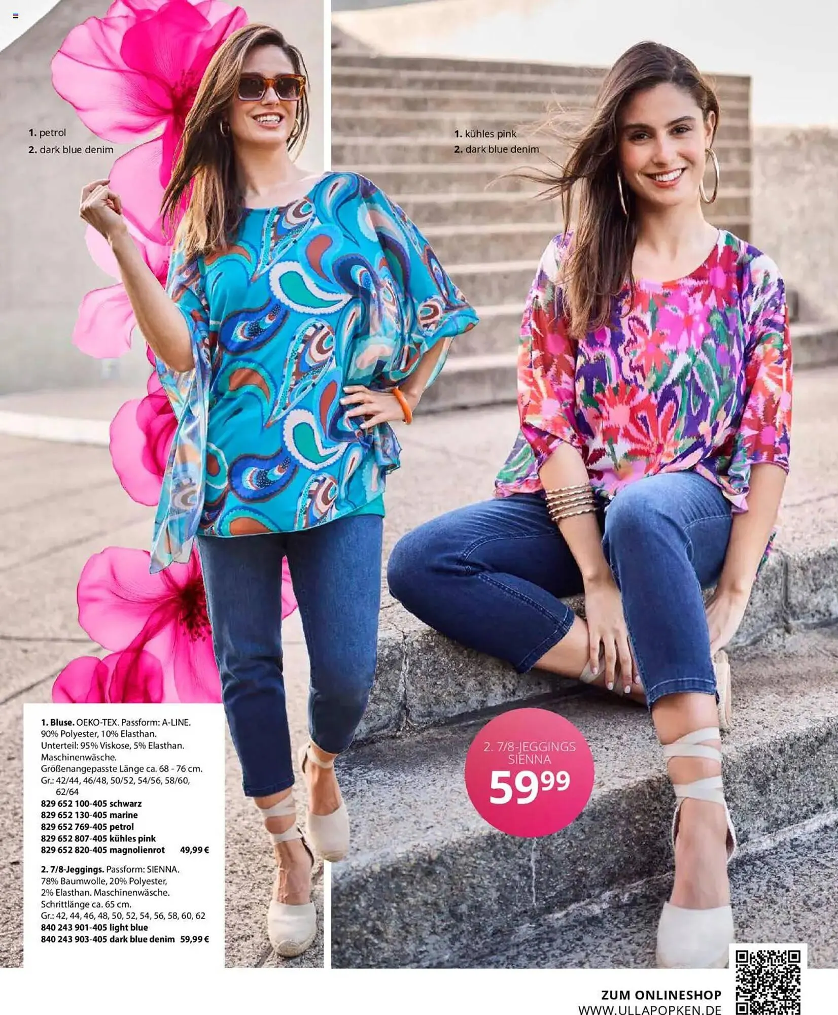 Ulla Popken Prospekt von 1. Mai bis 31. Mai 2025 - Prospekt seite 35