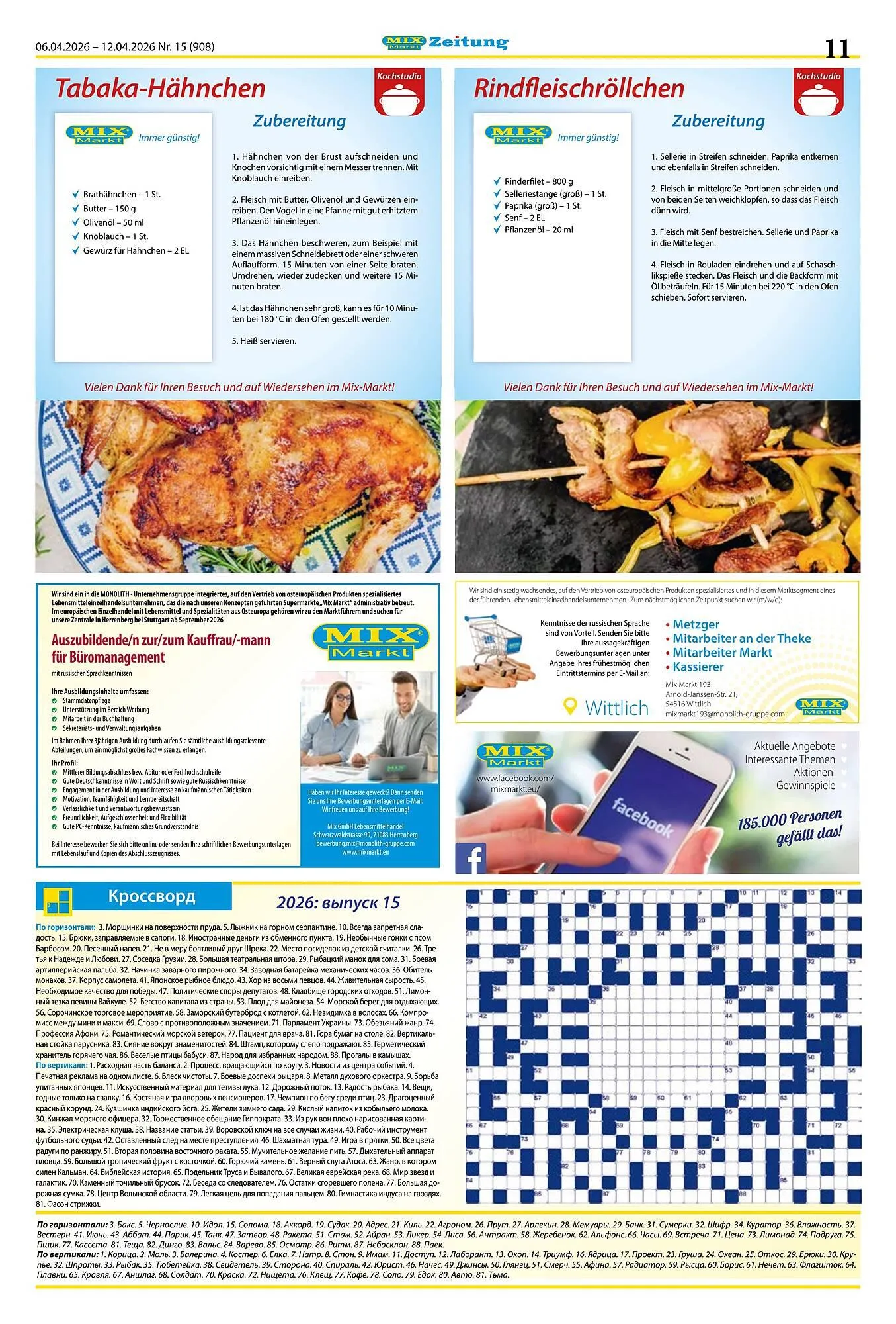Mix Markt Prospekt von 6. April bis 11. April 2026 - Prospekt seite 4