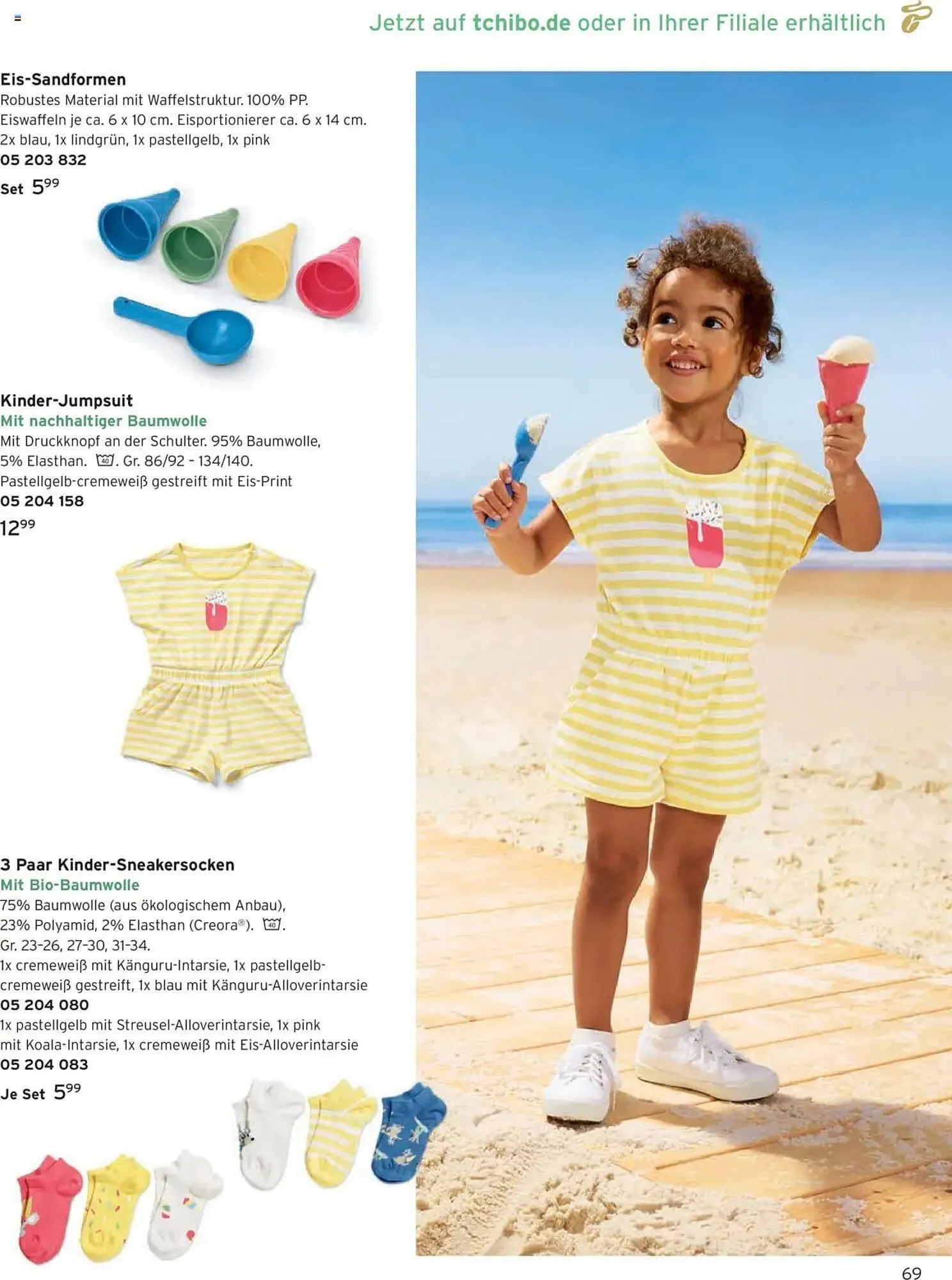 Tchibo Prospekt von 1. Mai bis 31. Mai 2025 - Prospekt seite 69