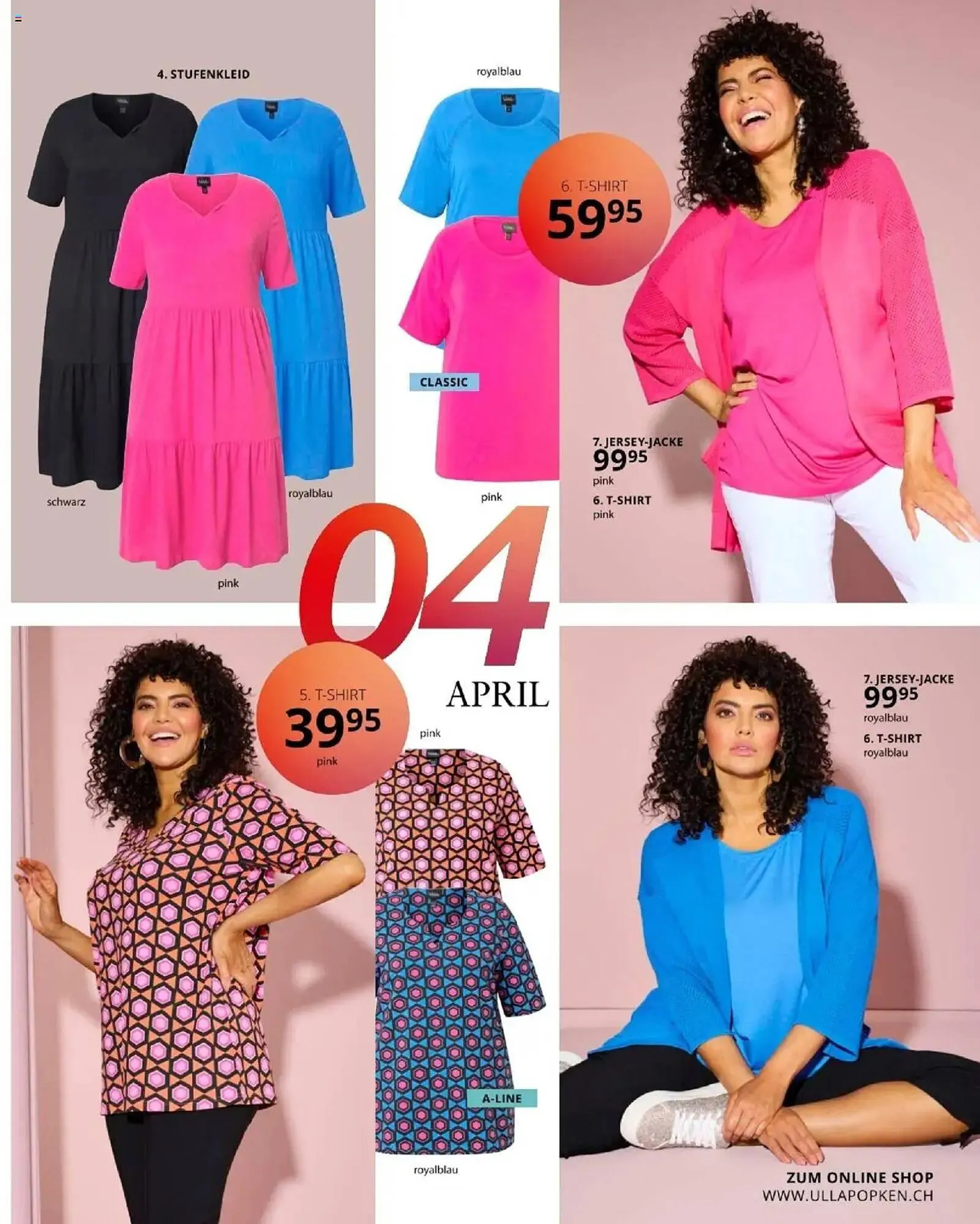 Ulla Popken Prospekt von 1. April bis 30. April 2025 - Prospekt seite 77