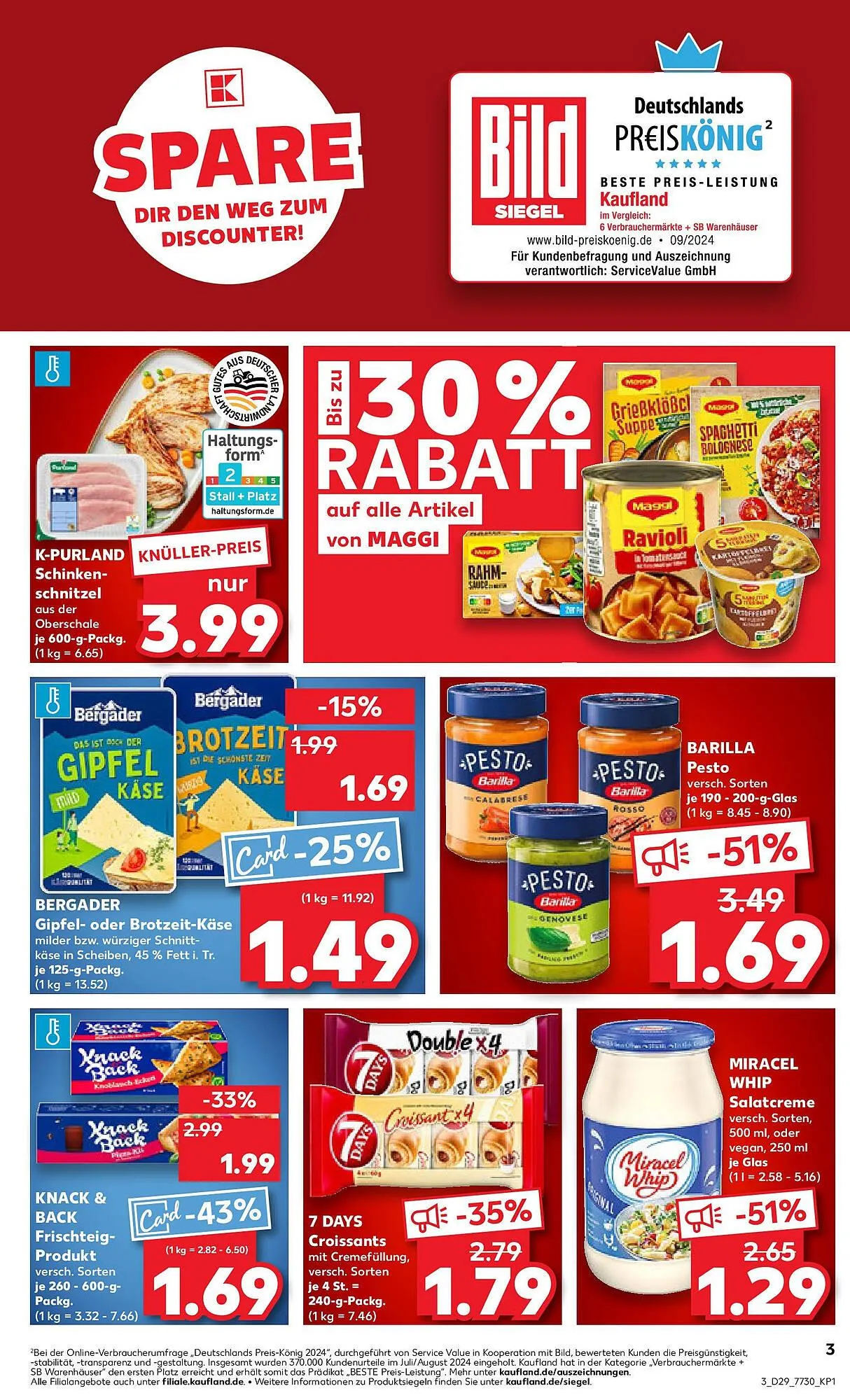 Kaufland Prospekt von 20. Juli bis 23. Juli 2025 - Prospekt seite 16