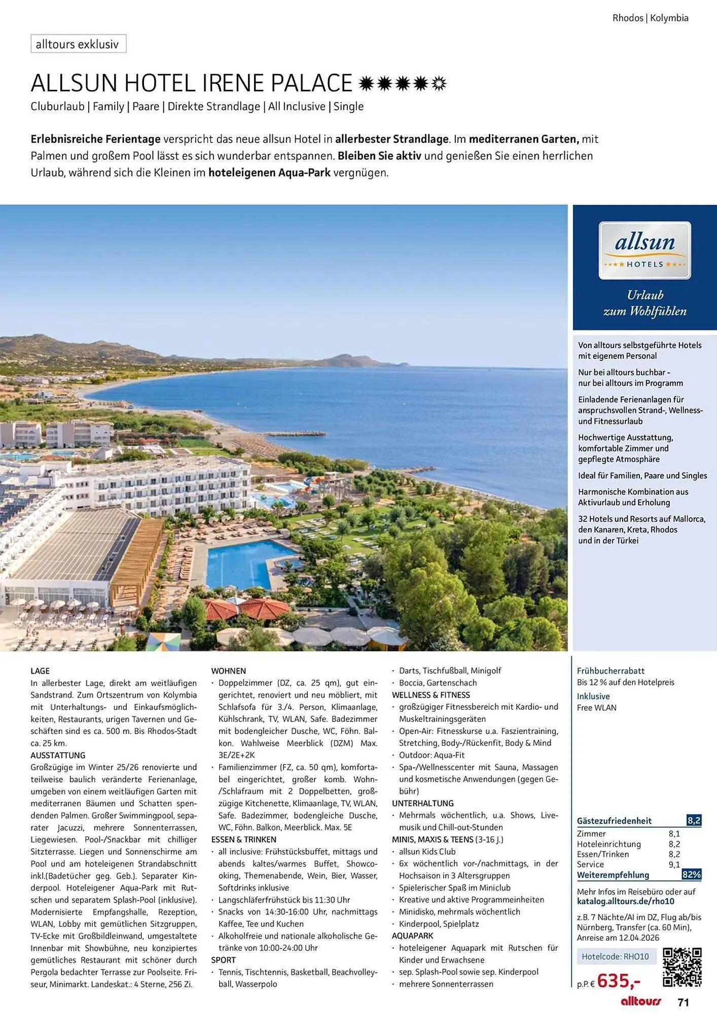 Bonprix Prospekt von 12. Februar bis 31. Oktober 2026 - Prospekt seite 71