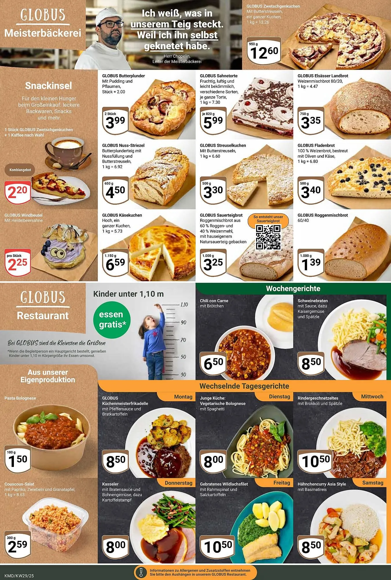 Globus Prospekt von 14. Juli bis 19. Juli 2025 - Prospekt seite 5