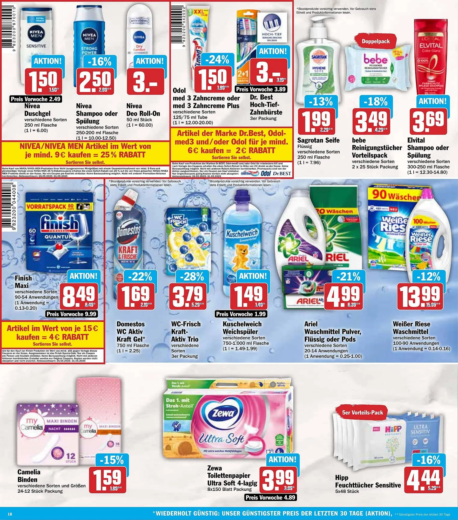 AEZ Prospekt von 26. Mai bis 31. Mai 2025 - Prospekt seite 18