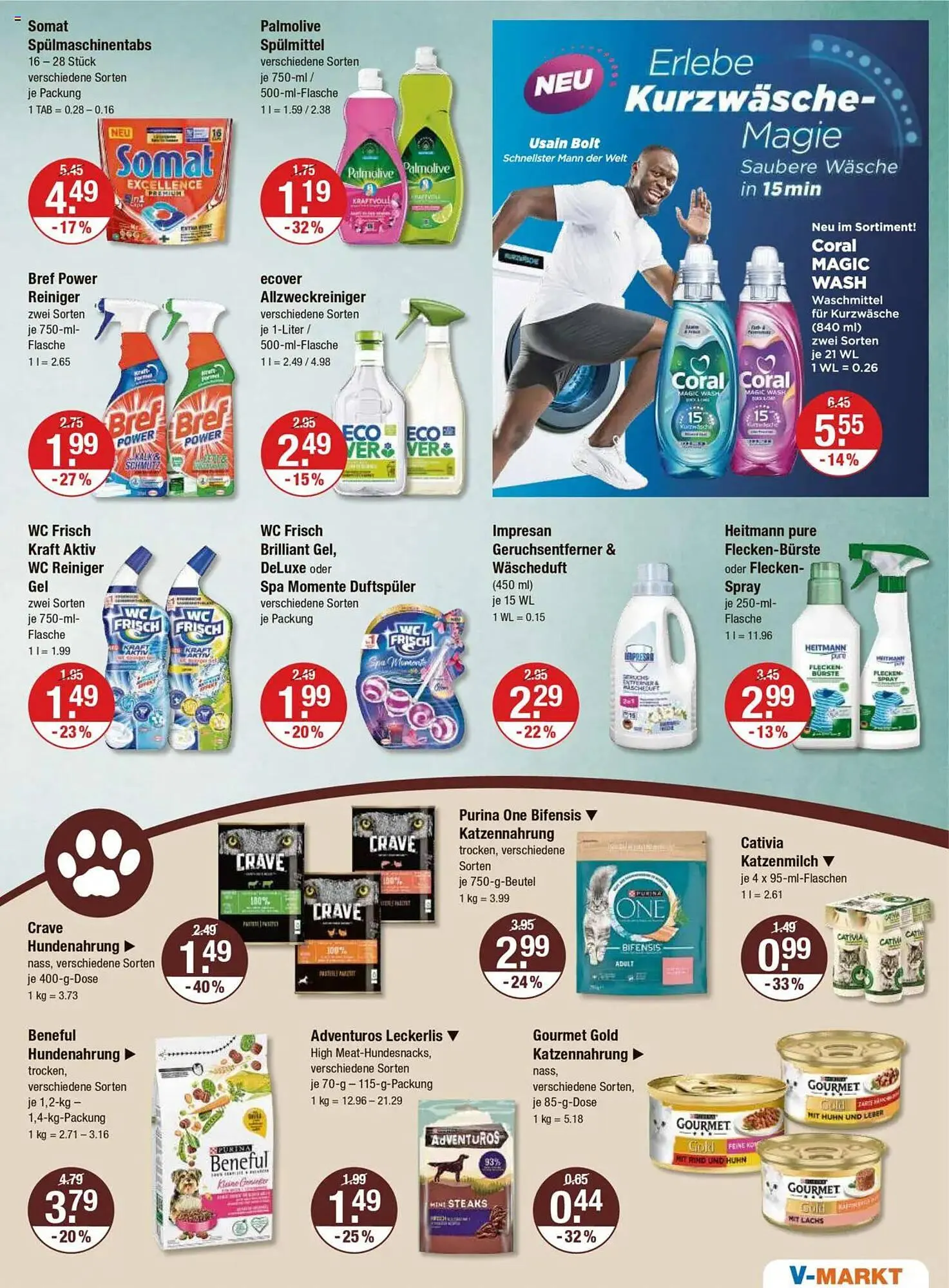 V Markt Prospekt von 5. Juni bis 11. Juni 2025 - Prospekt seite 11