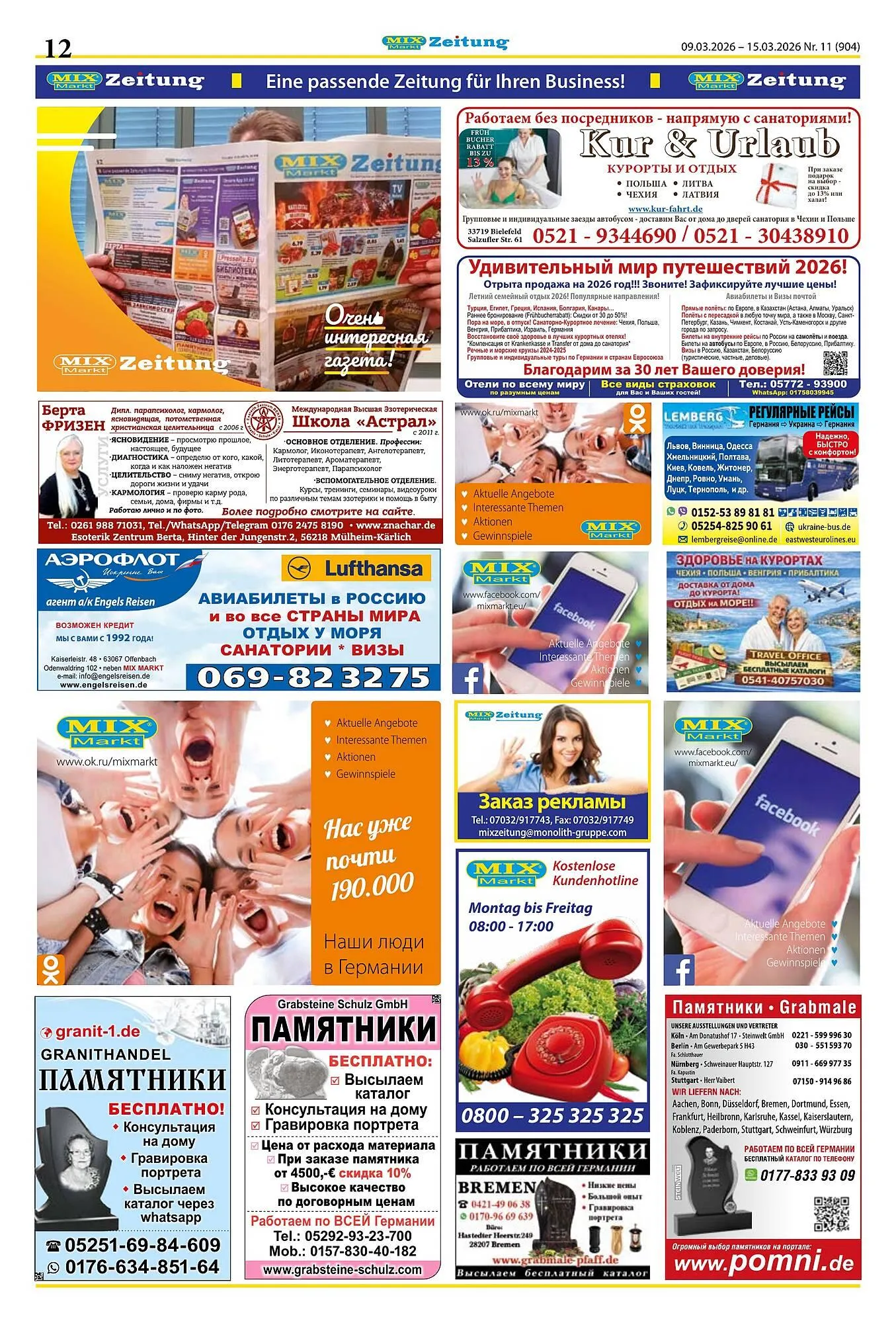 Mix Markt Prospekt von 9. März bis 14. März 2026 - Prospekt seite 5