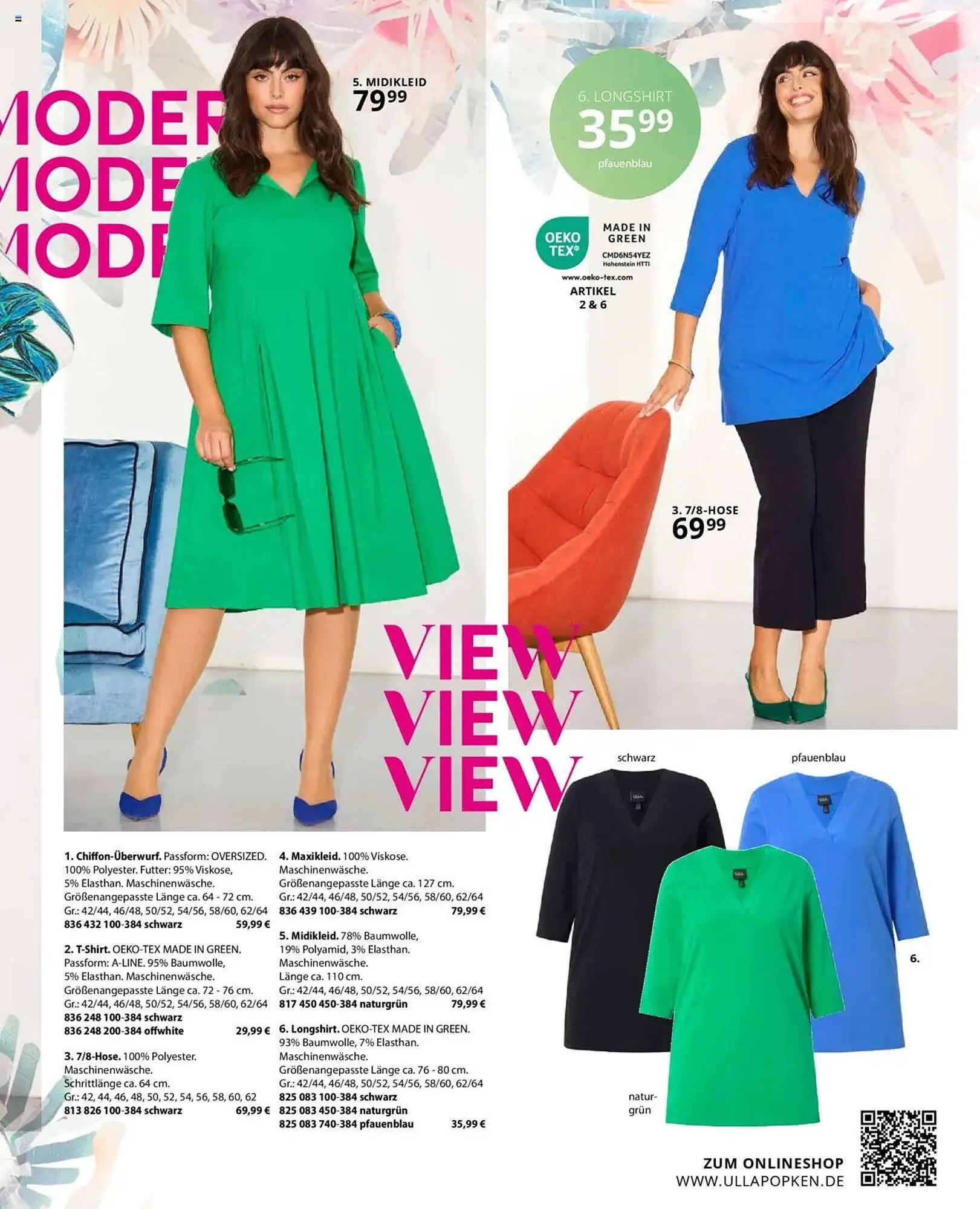 Ulla Popken Prospekt von 1. März bis 31. März 2025 - Prospekt seite 77