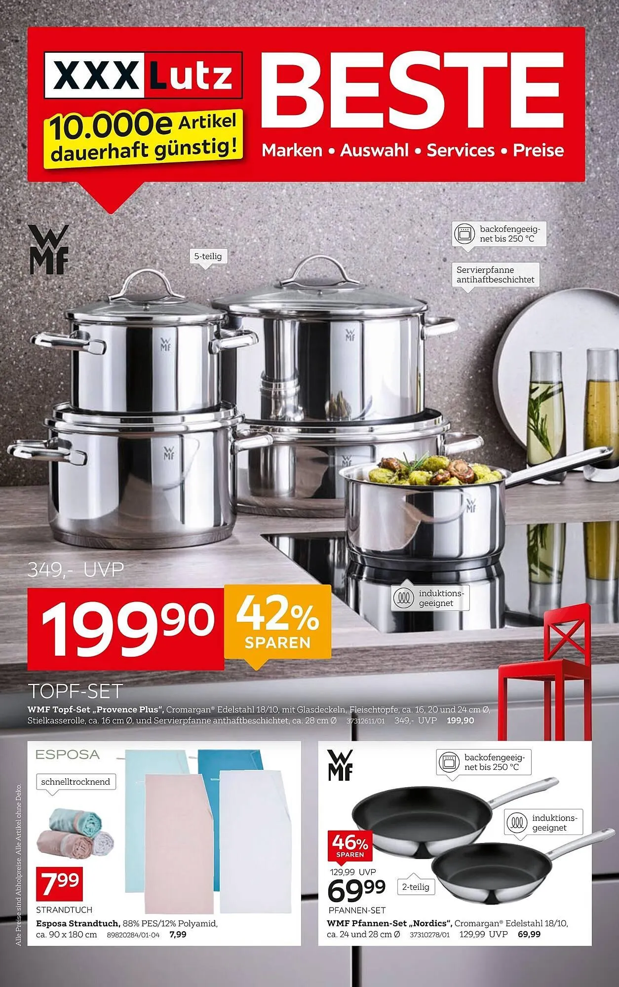 XXXLutz Prospekt von 14. Juli bis 20. Juli 2025 - Prospekt seite 1