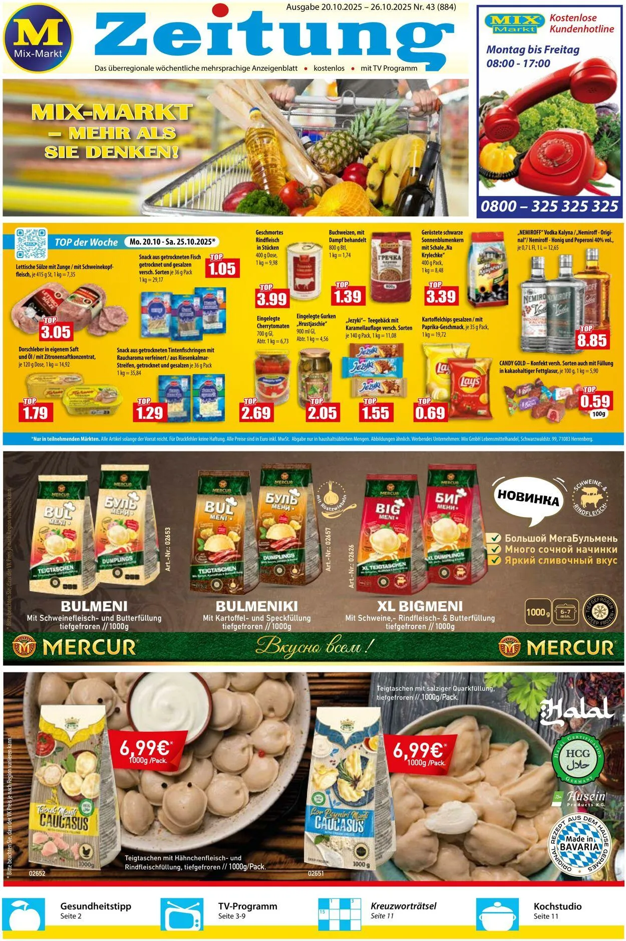 Mix Markt - 1