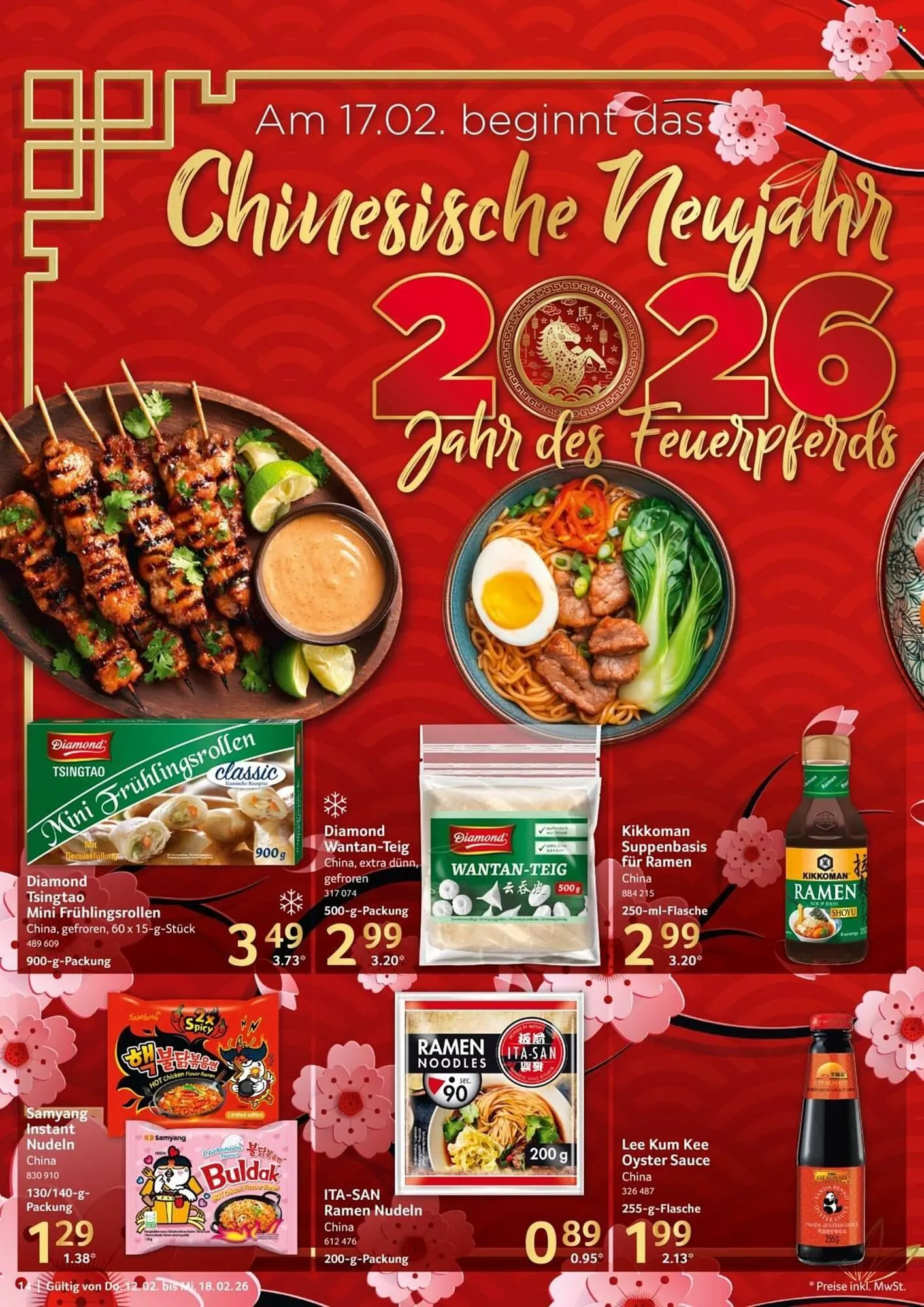 Selgros Prospekt von 12. Februar bis 18. Februar 2026 - Prospekt seite 14