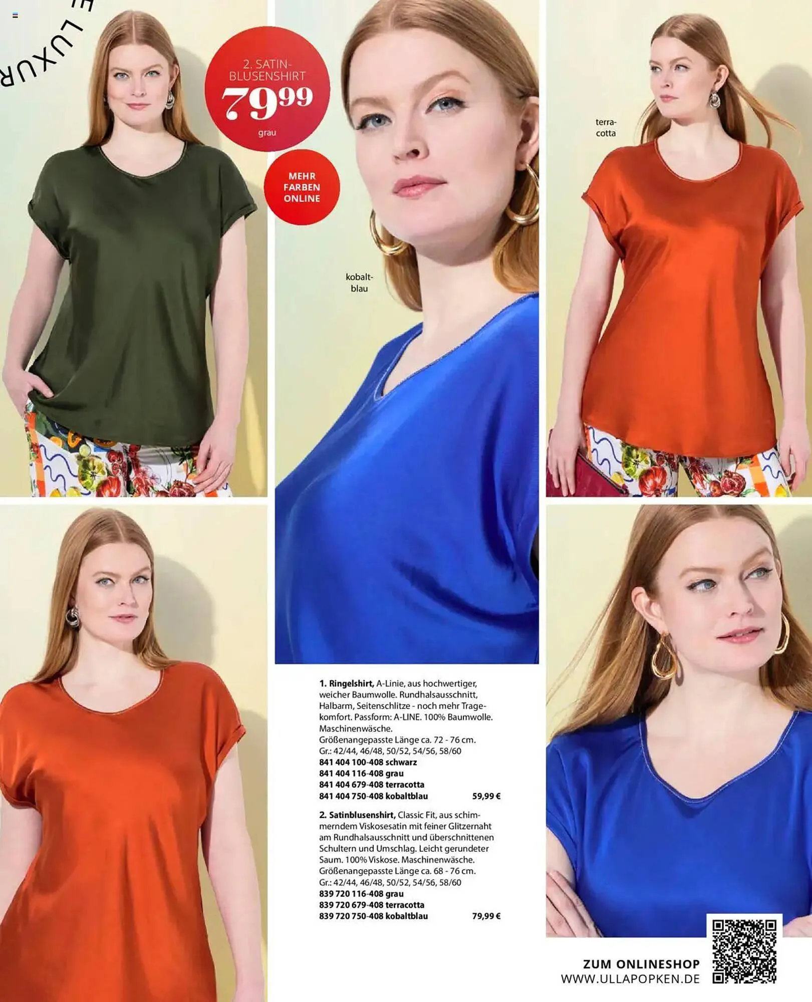 Ulla Popken Prospekt von 1. Juni bis 30. Juni 2025 - Prospekt seite 49