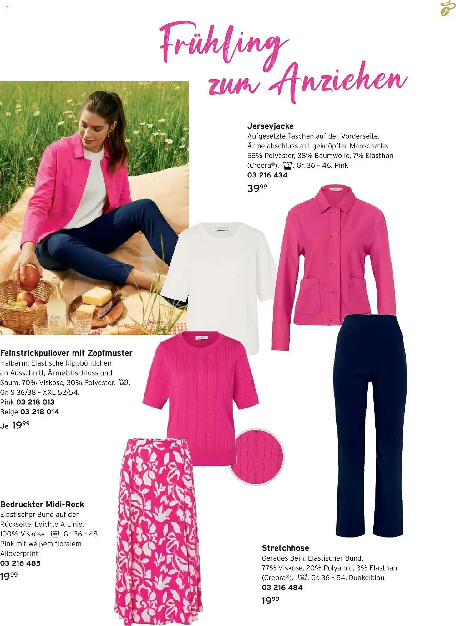 Tchibo Prospekt von 24. März bis 31. Mai 2026 - Prospekt seite 5