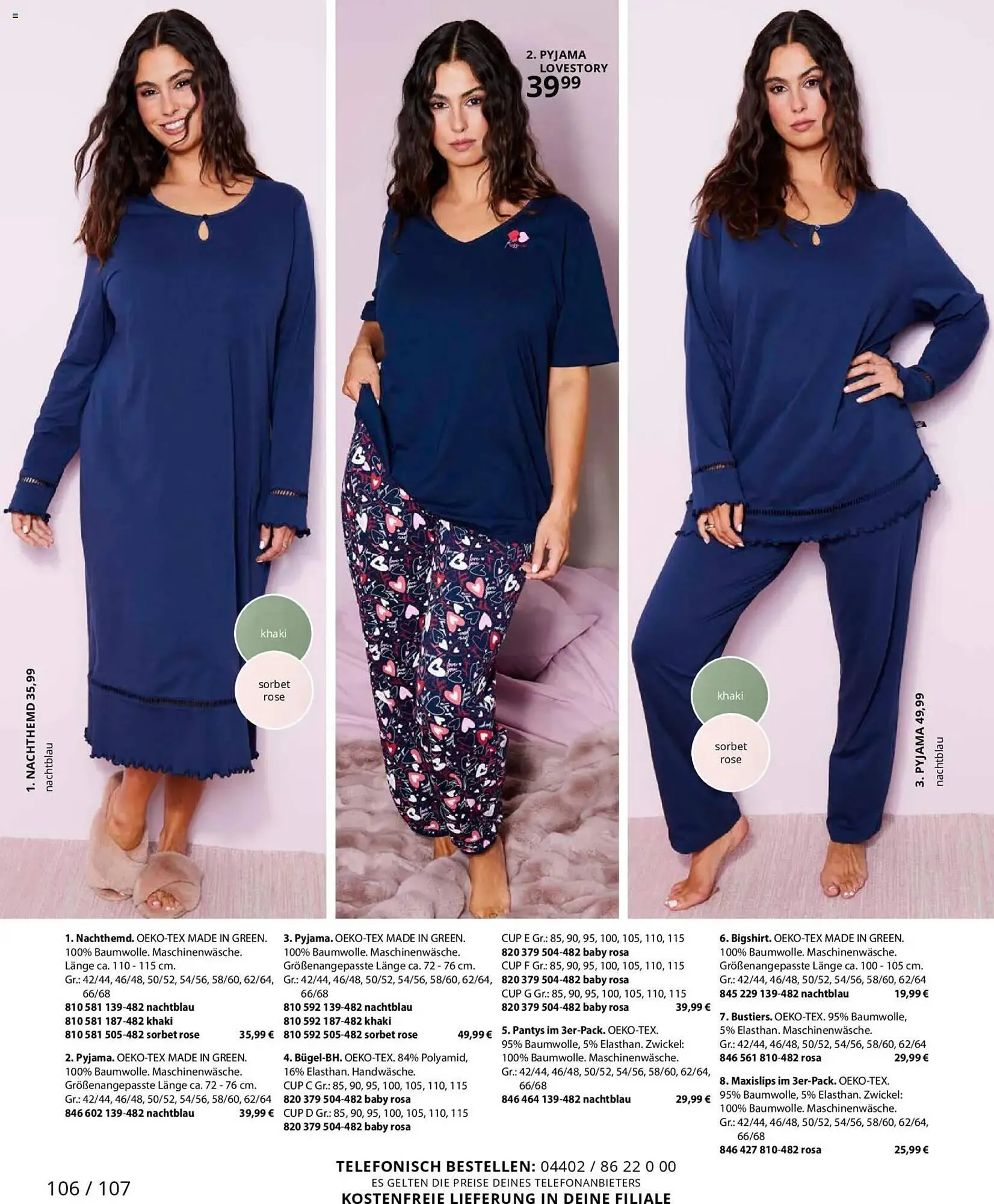 Ulla Popken Katalog von 1. Februar bis 28. Februar 2026 - Prospekt seite 106