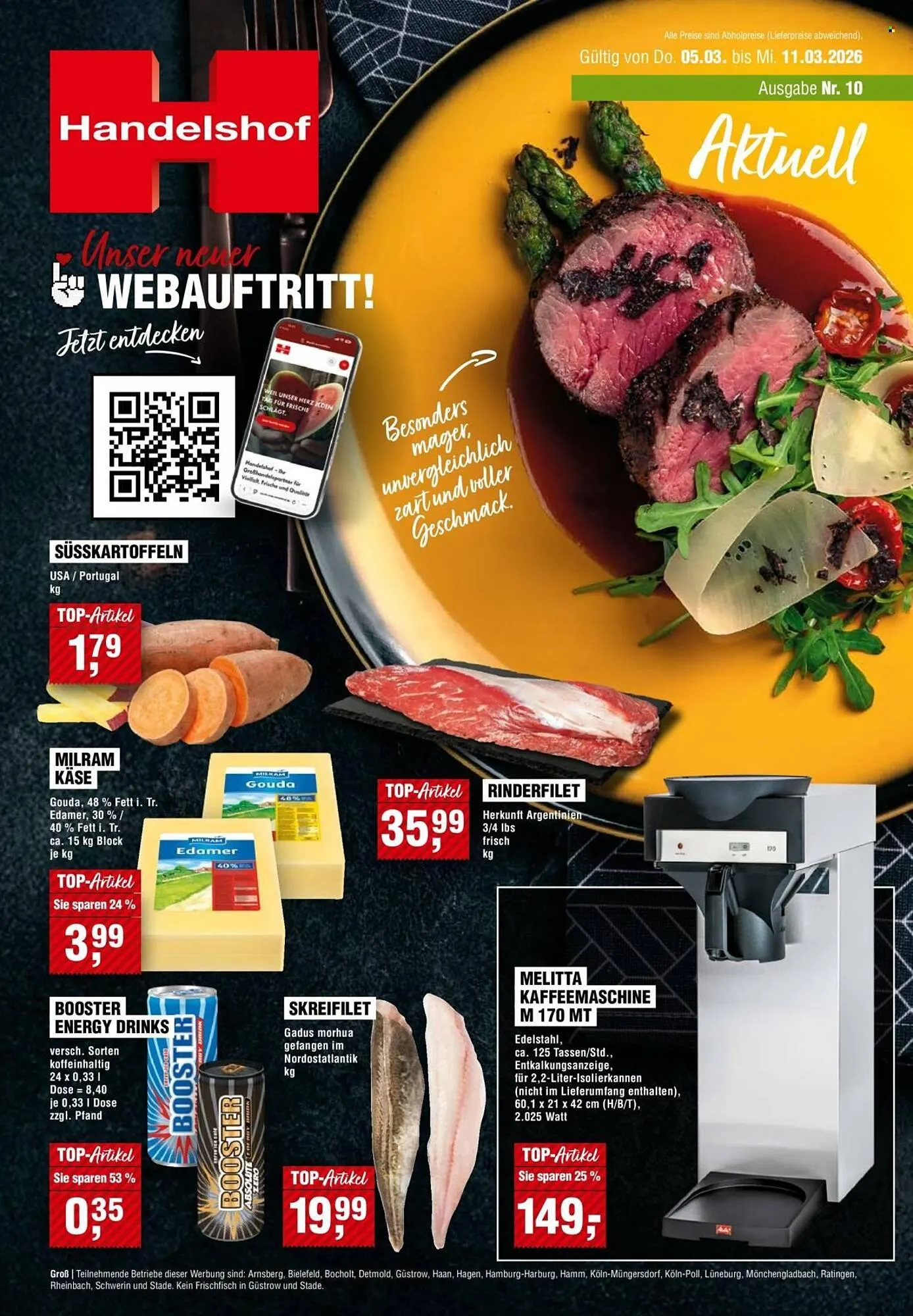 Handelshof Prospekt - 1