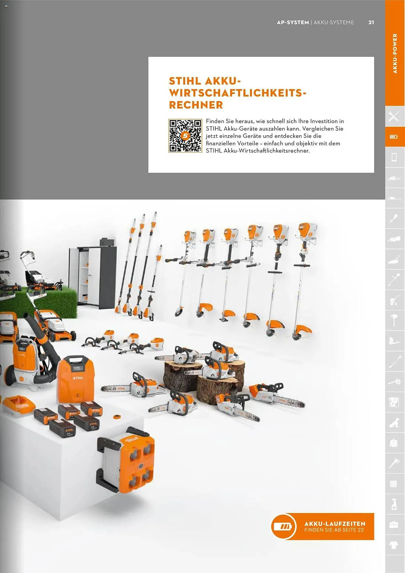 STIHL Prospekt von 1. Januar bis 31. Dezember 2026 - Prospekt seite 21