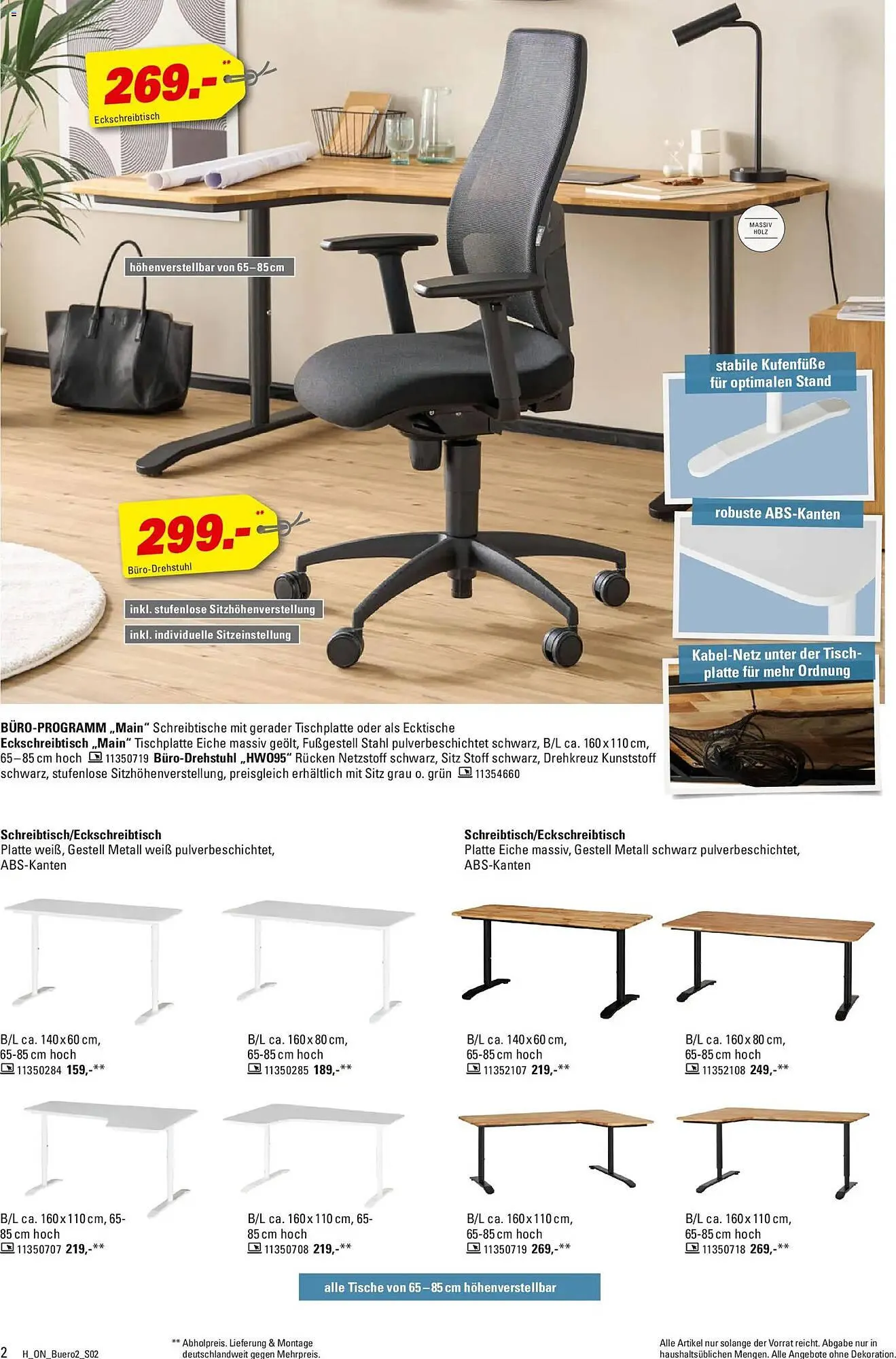 Höffner Prospekt von 12. November bis 18. November 2025 - Prospekt seite 2