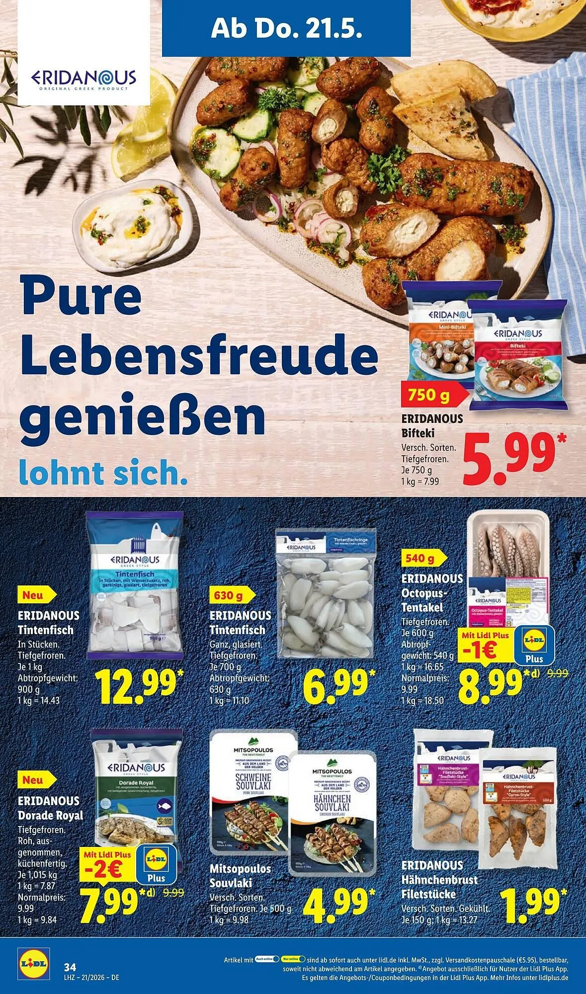 Lidl Prospekt von 18. Mai bis 24. Mai 2026 - Prospekt seite 58