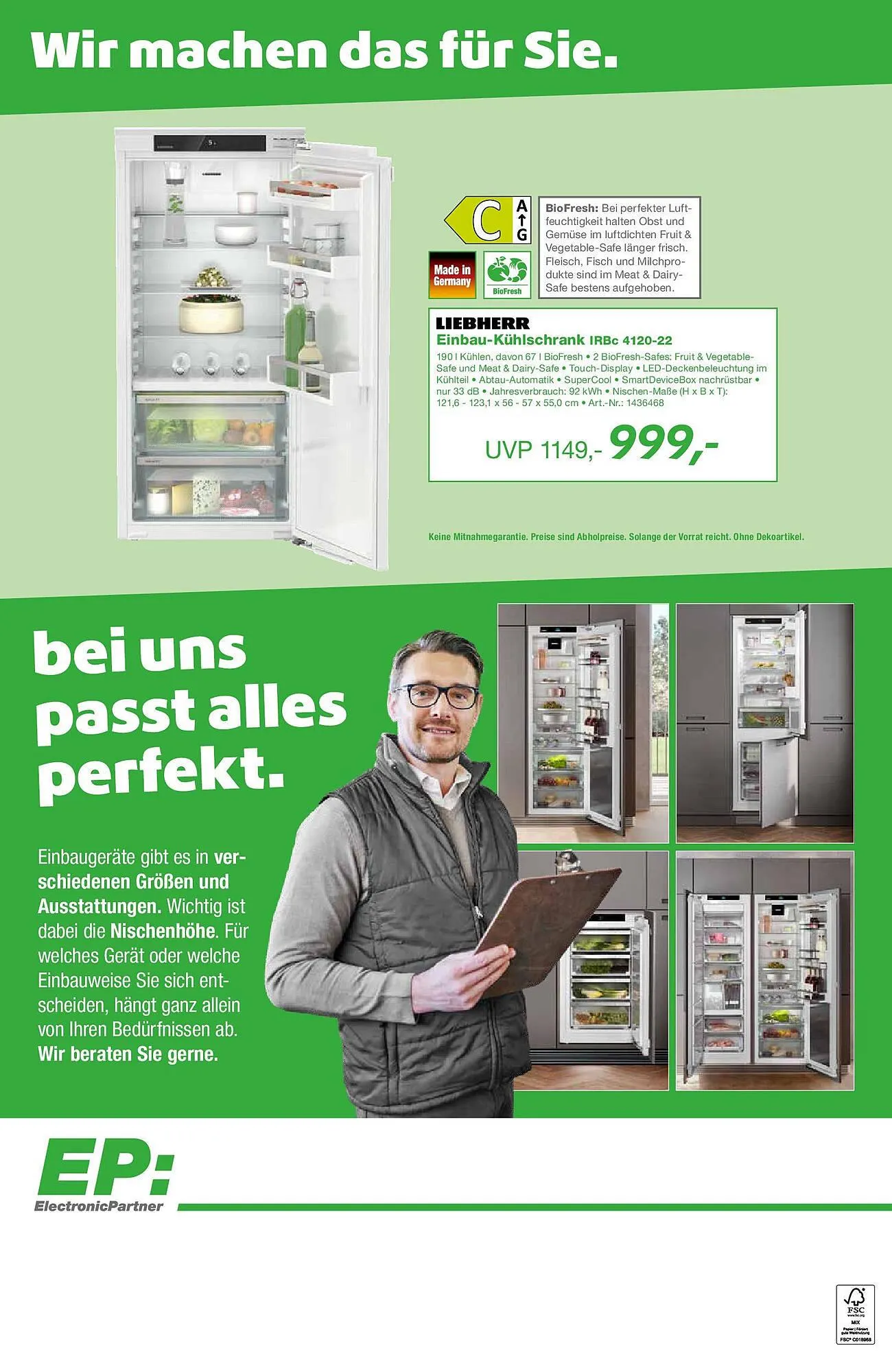 Kabs Polsterwelt Prospekt von 26. Juni bis 12. Juli 2025 - Prospekt seite 12