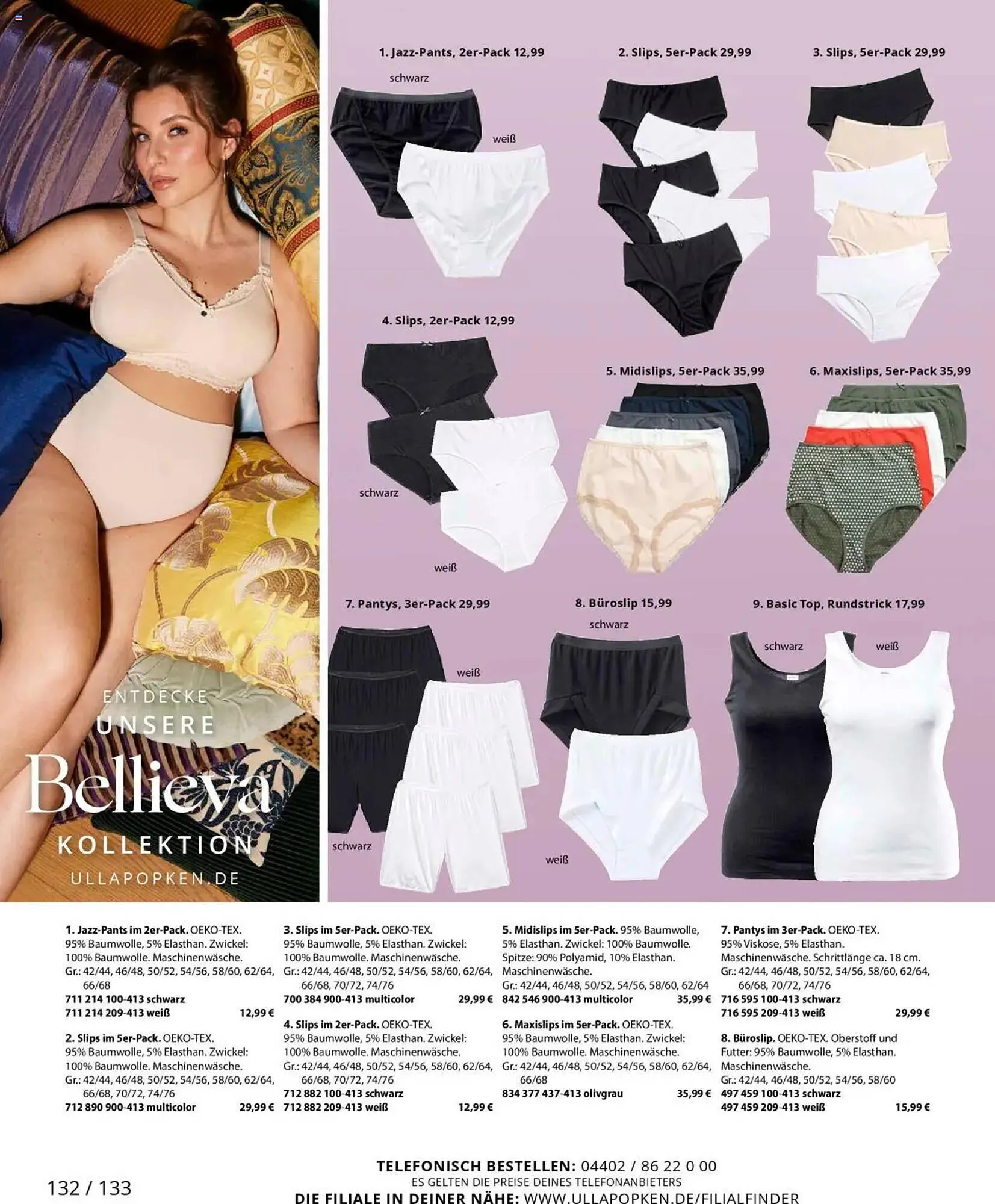 Ulla Popken Prospekt von 1. Juli bis 31. Juli 2025 - Prospekt seite 132