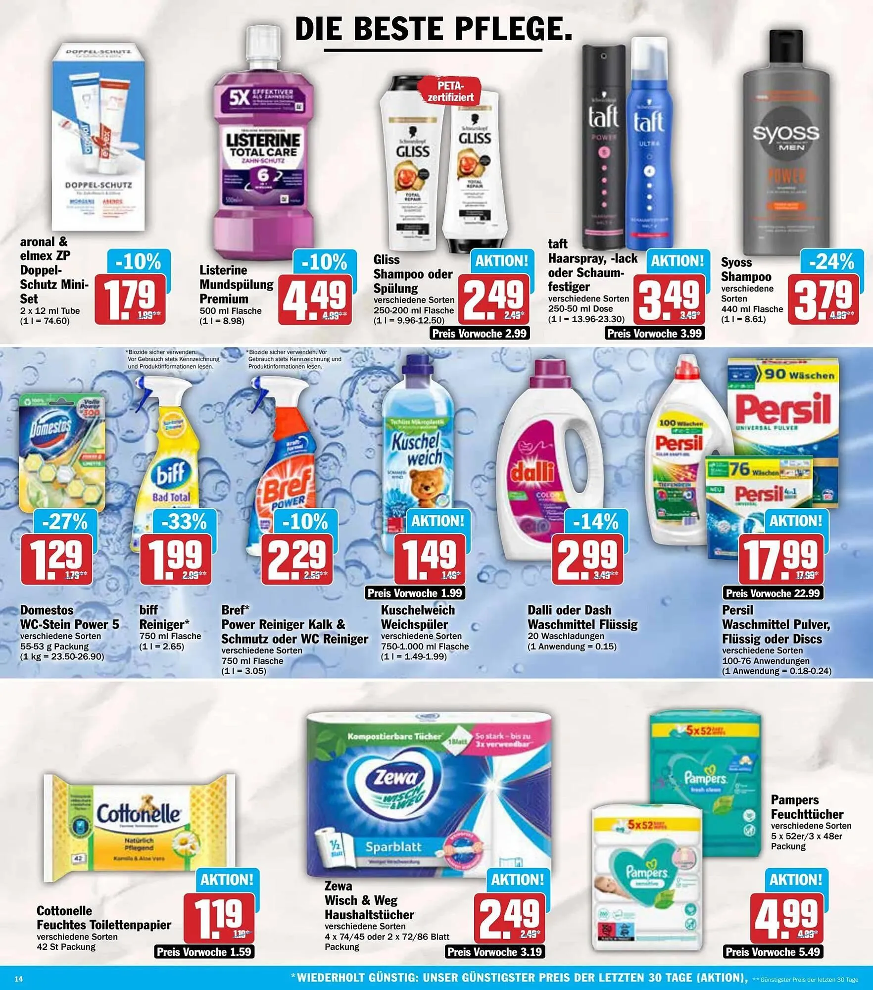 AEZ Prospekt von 30. Juni bis 5. Juli 2025 - Prospekt seite 14