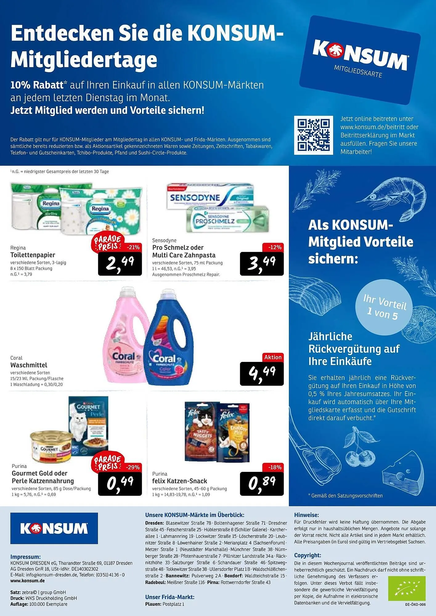 KONSUM Prospekt von 16. März bis 21. März 2026 - Prospekt seite 12