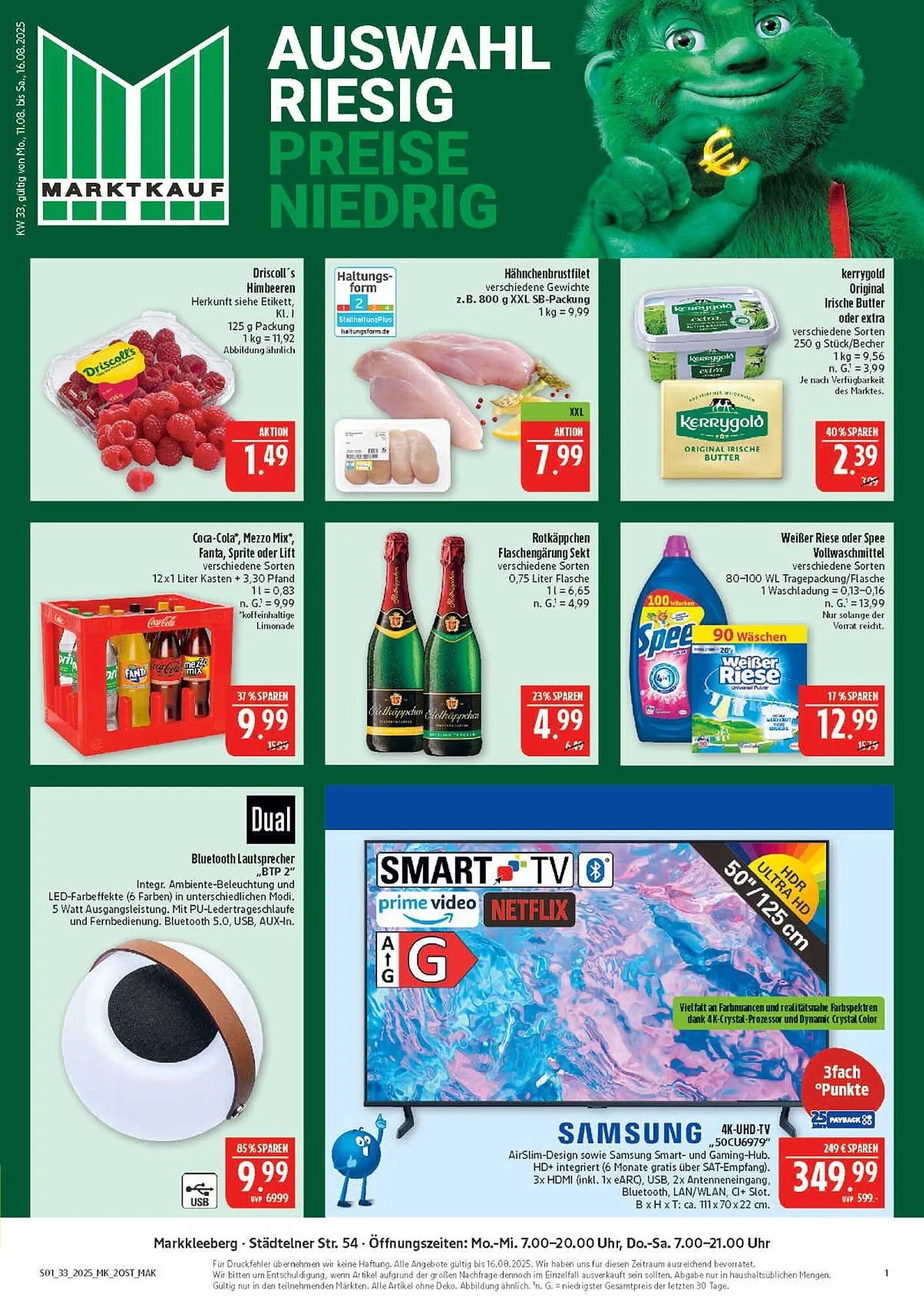 Marktkauf Prospekt - 1