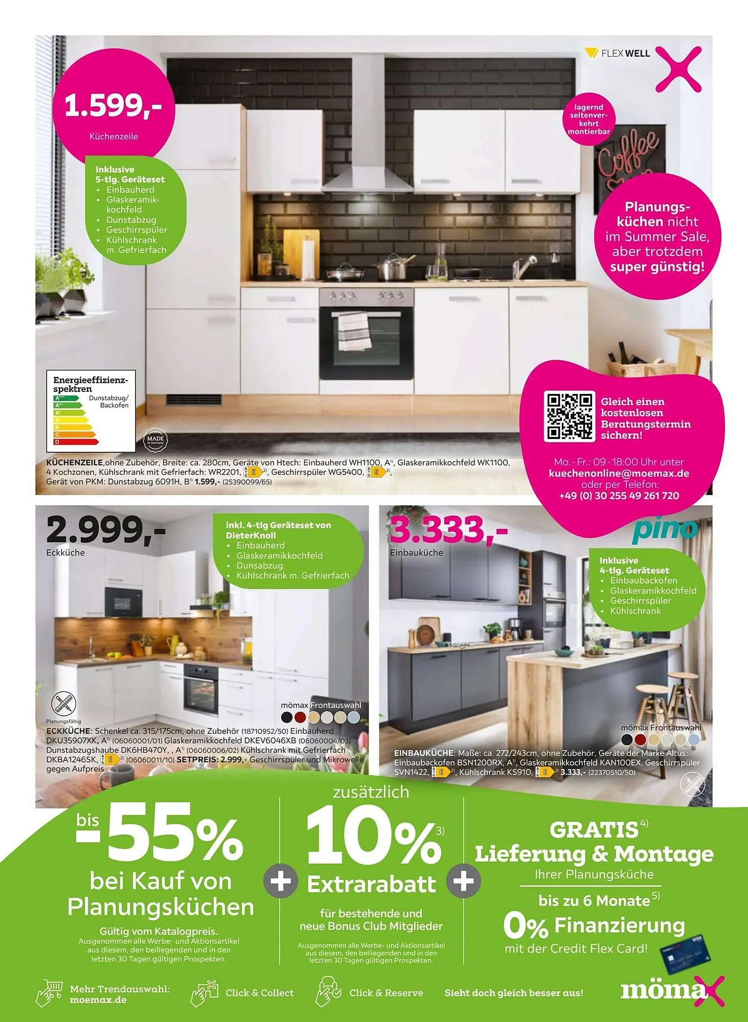 Mömax Prospekt von 7. Juli bis 16. Juli 2025 - Prospekt seite 3