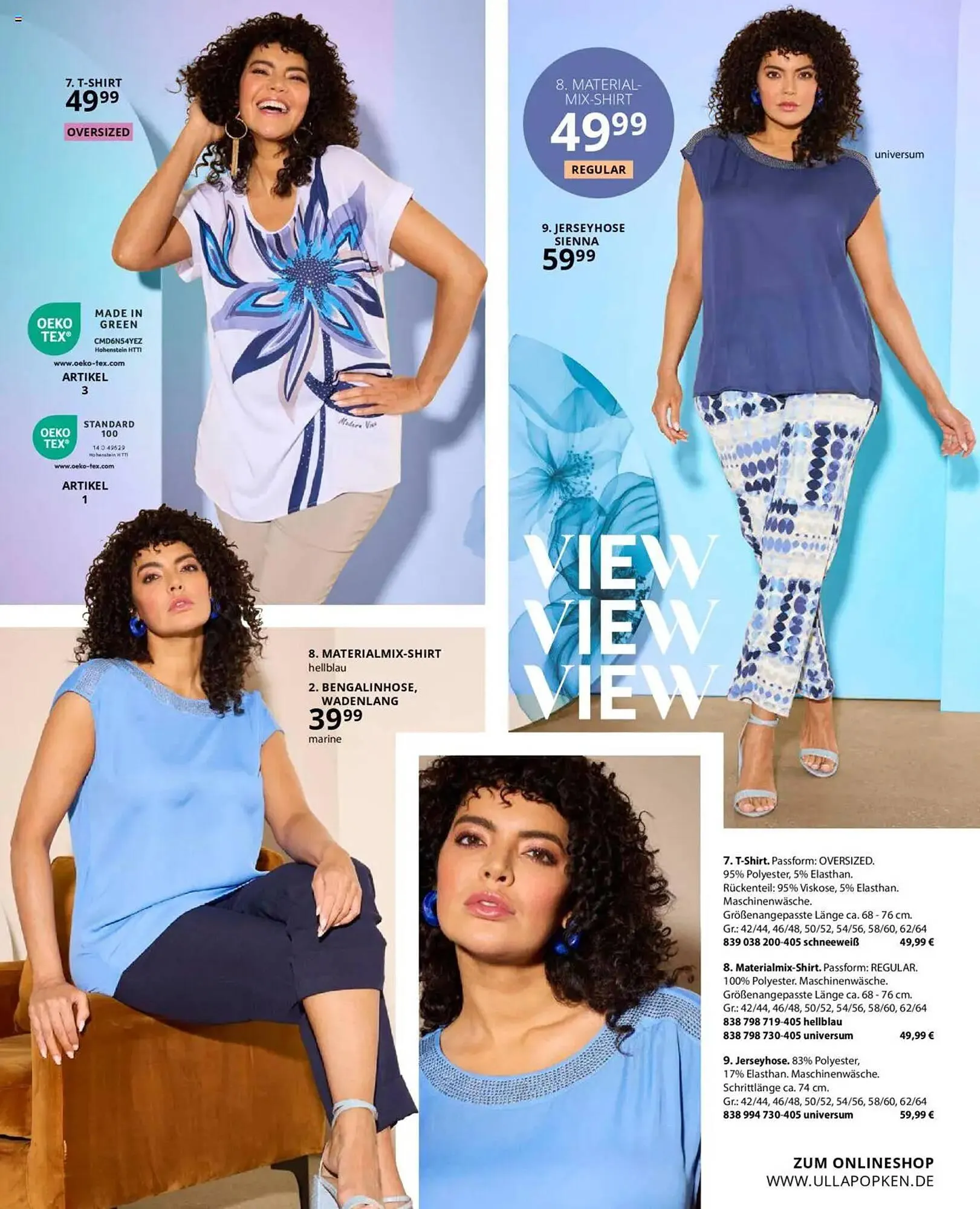 Ulla Popken Prospekt von 1. Mai bis 31. Mai 2025 - Prospekt seite 55