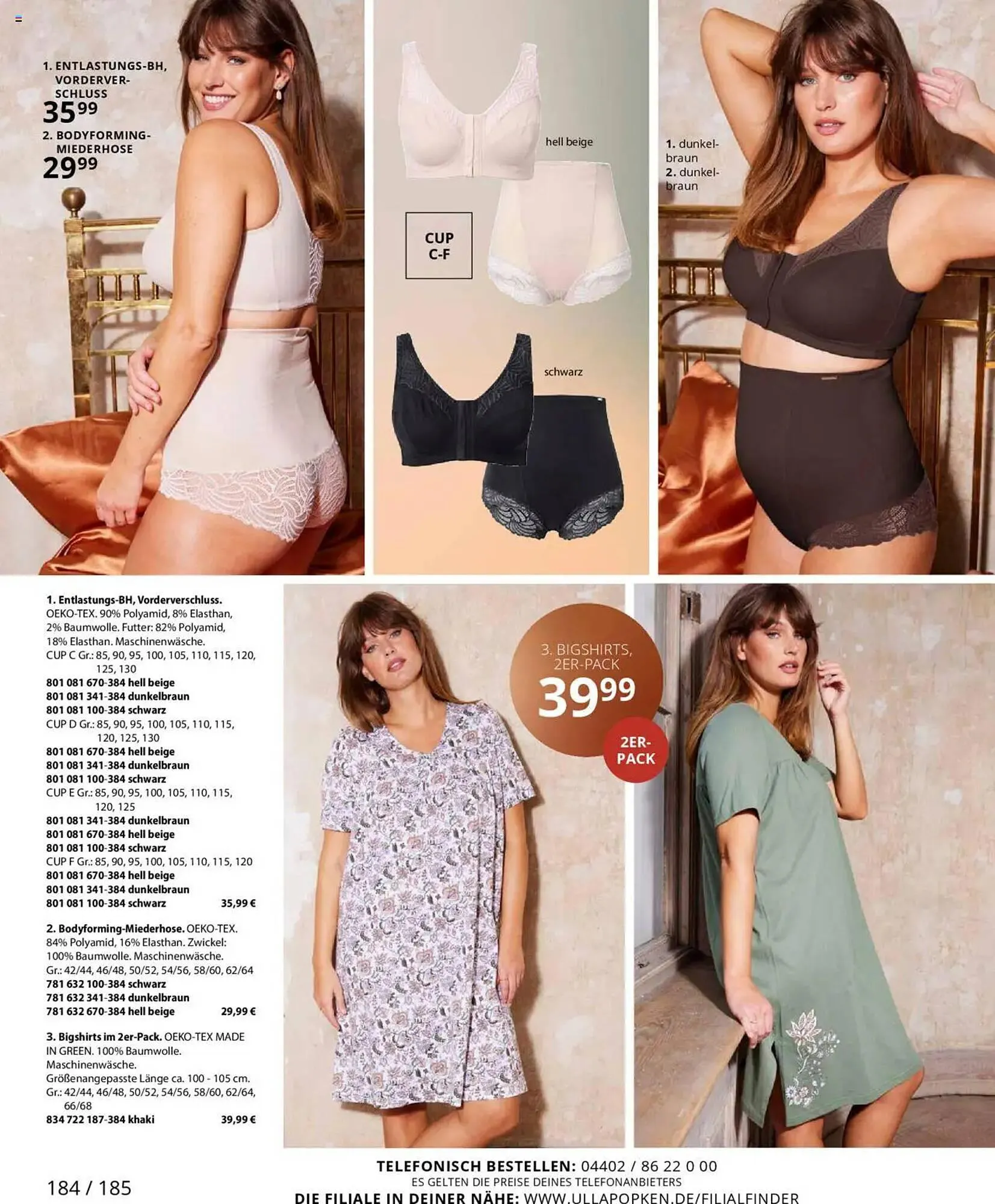 Ulla Popken Prospekt von 1. März bis 31. März 2025 - Prospekt seite 180