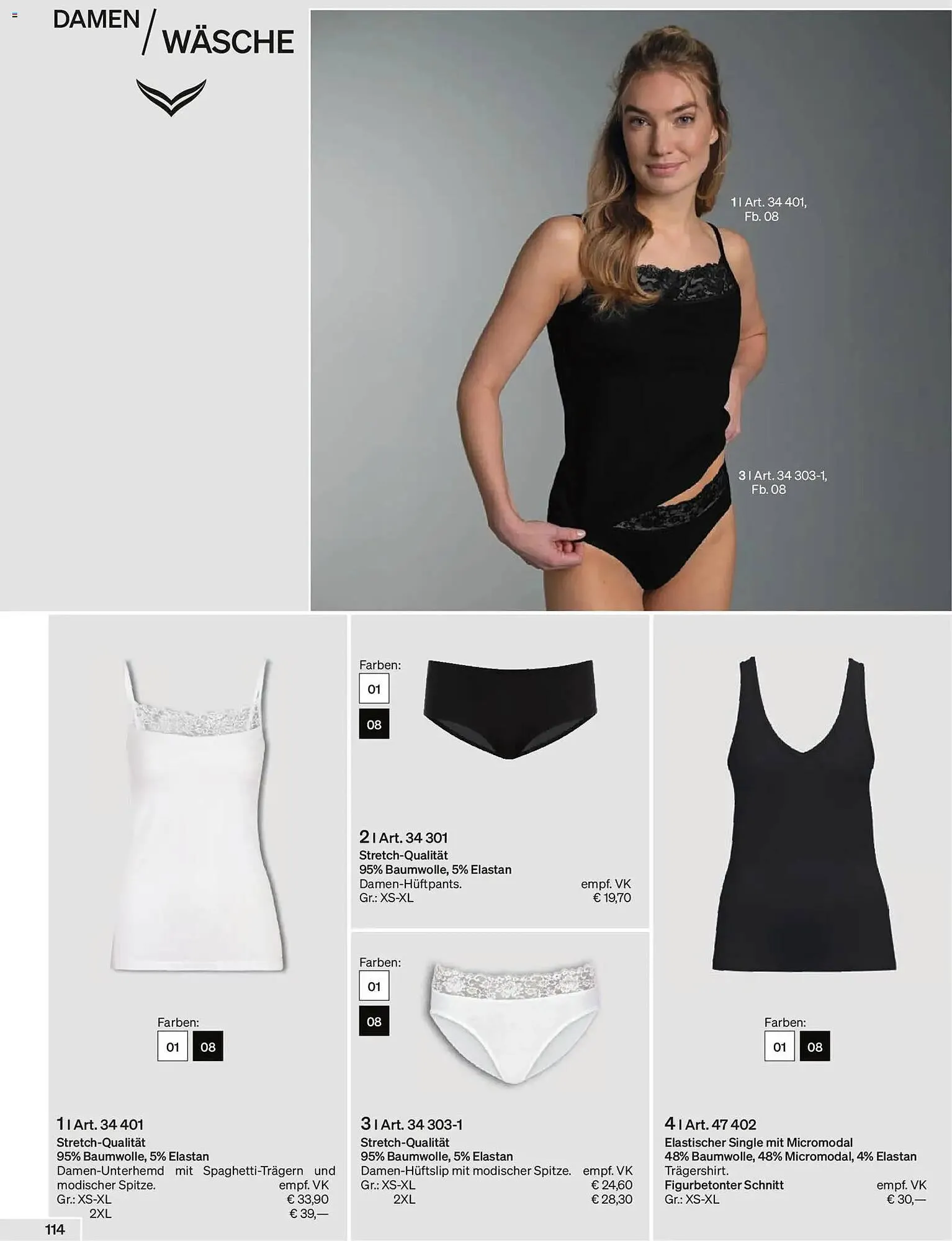 Trigema Prospekt von 1. Februar bis 31. August 2026 - Prospekt seite 114