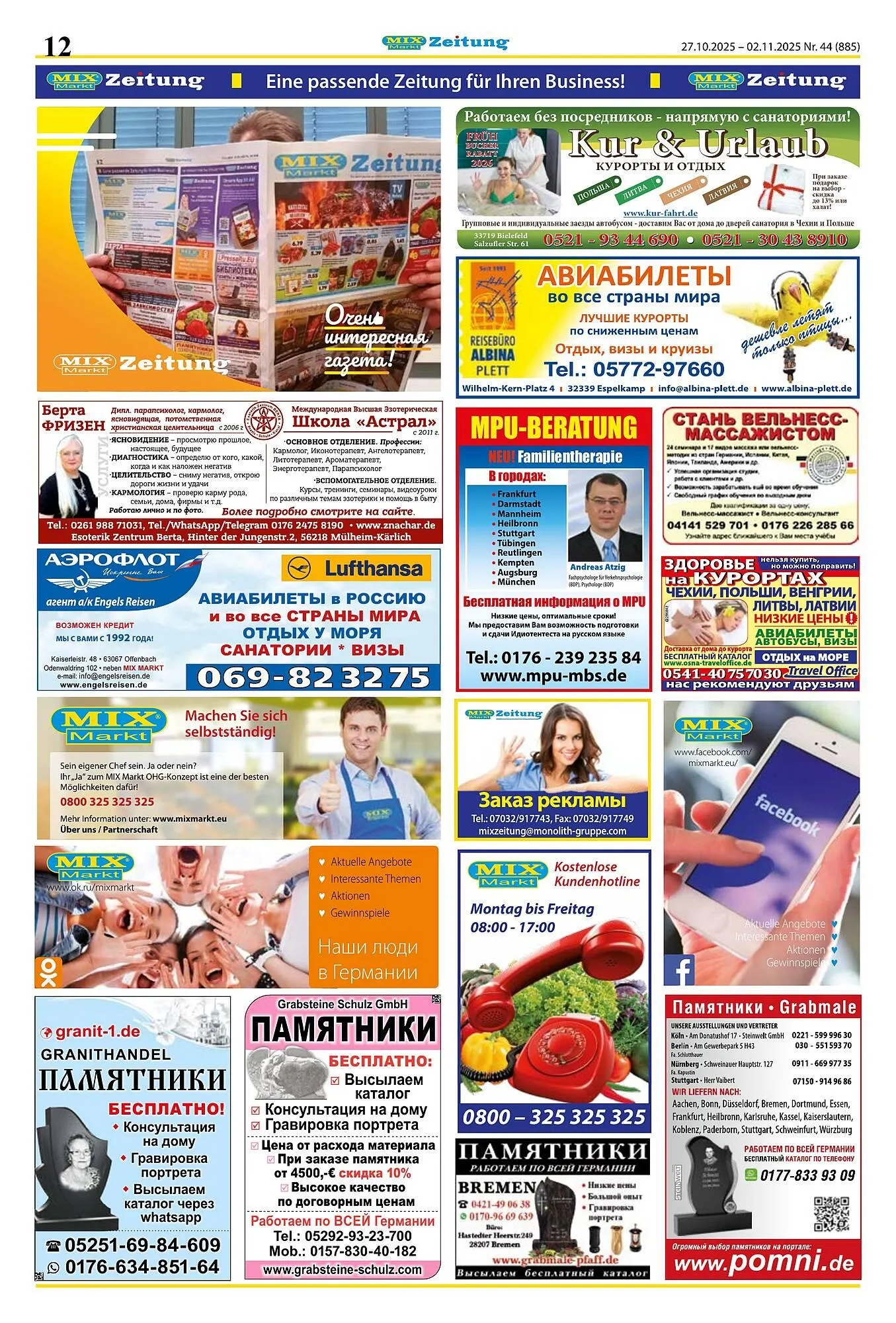 Mix Markt Prospekt von 27. Oktober bis 3. November 2025 - Prospekt seite 5