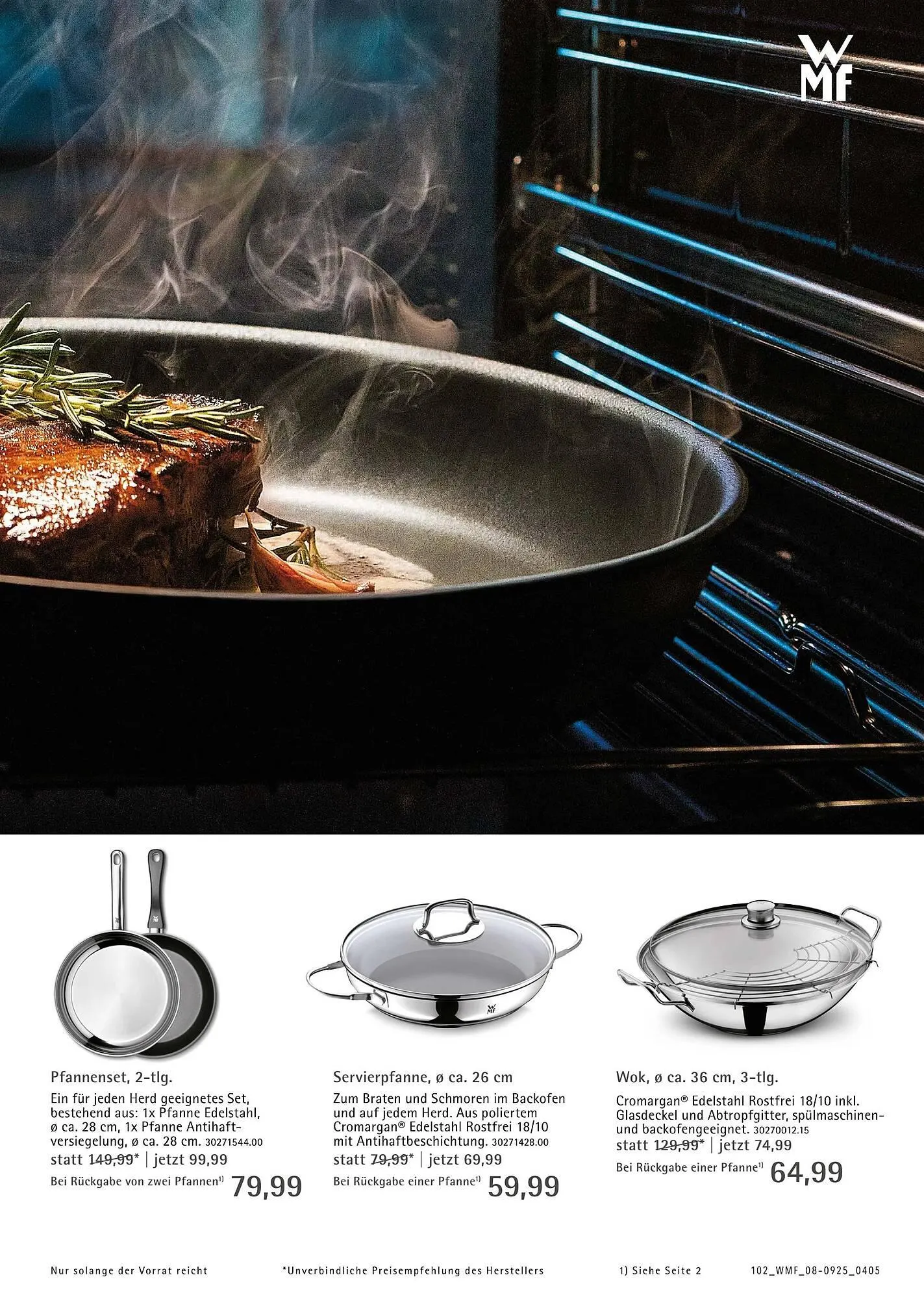 Schaffrath Prospekt von 1. August bis 1. Oktober 2025 - Prospekt seite 5