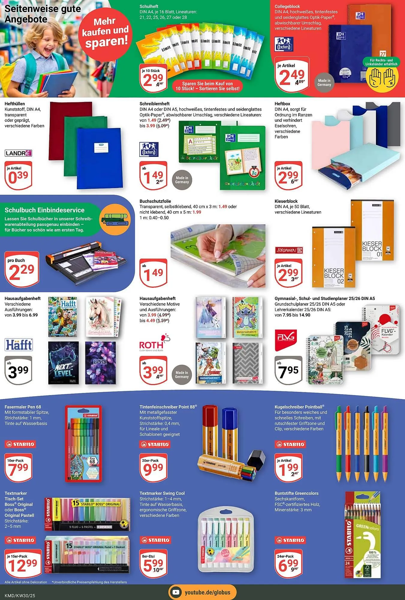 Globus Prospekt von 21. Juli bis 26. Juli 2025 - Prospekt seite 22