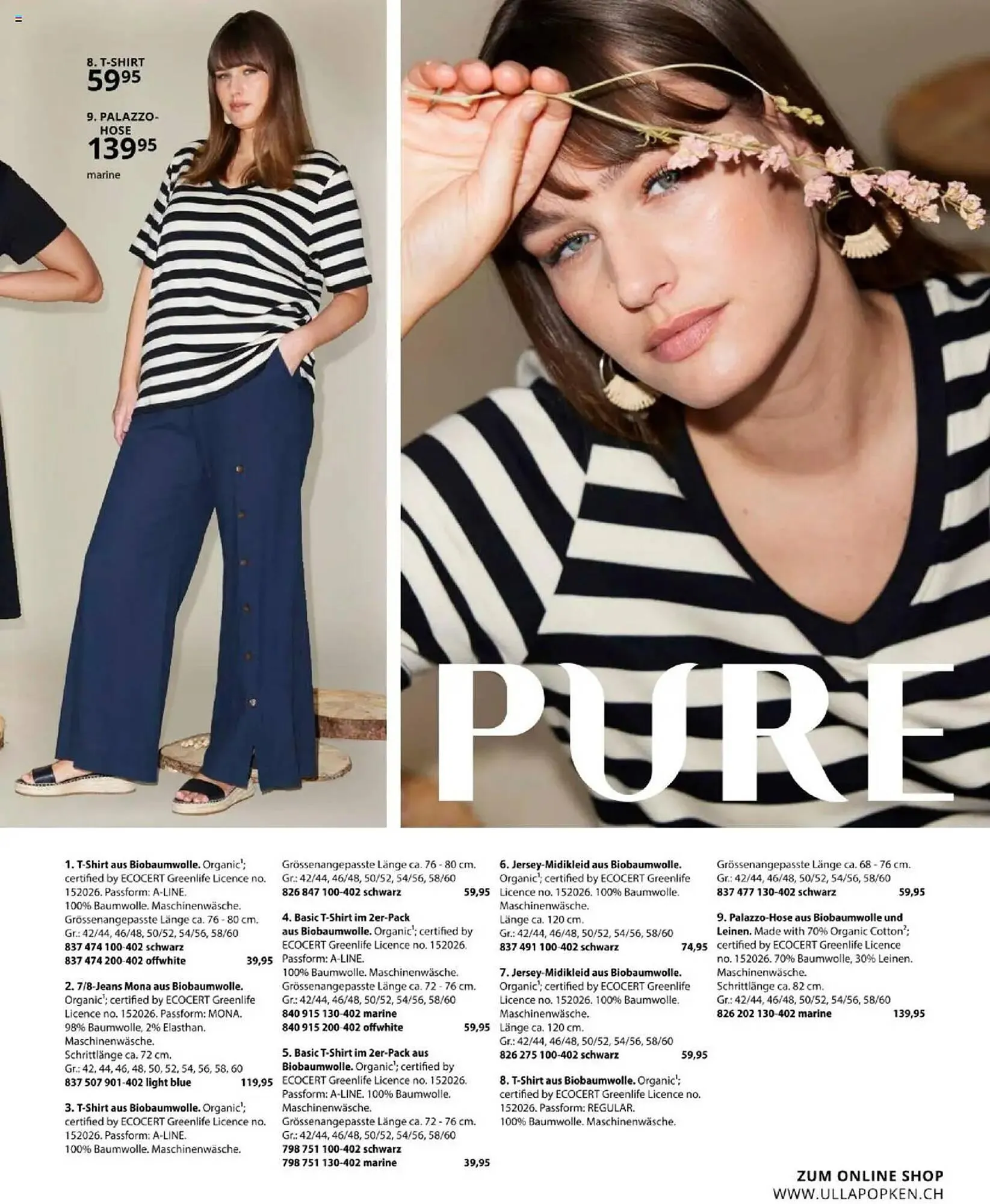 Ulla Popken Prospekt von 1. April bis 30. April 2025 - Prospekt seite 143