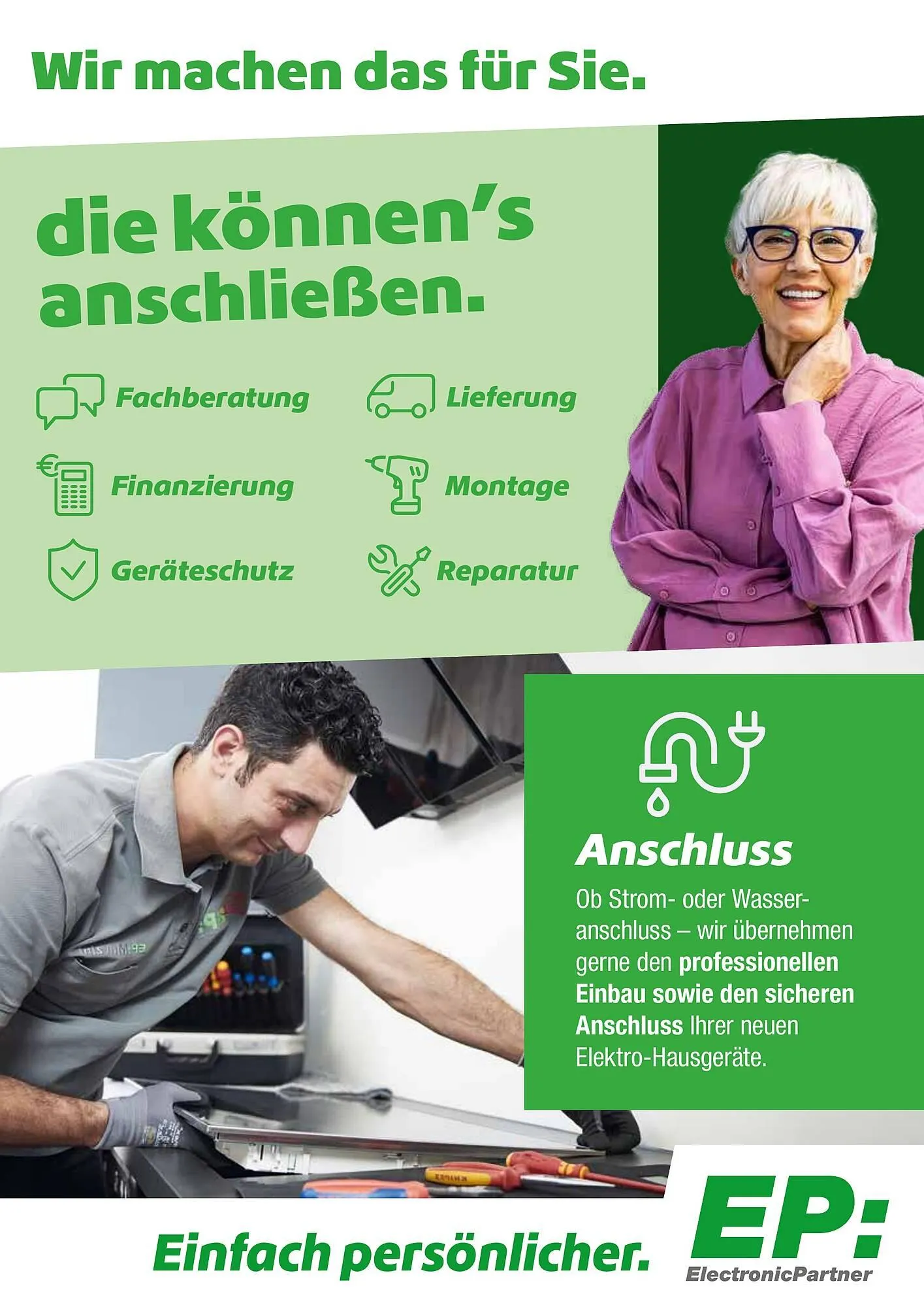 EP Prospekt von 25. März bis 30. April 2025 - Prospekt seite 12